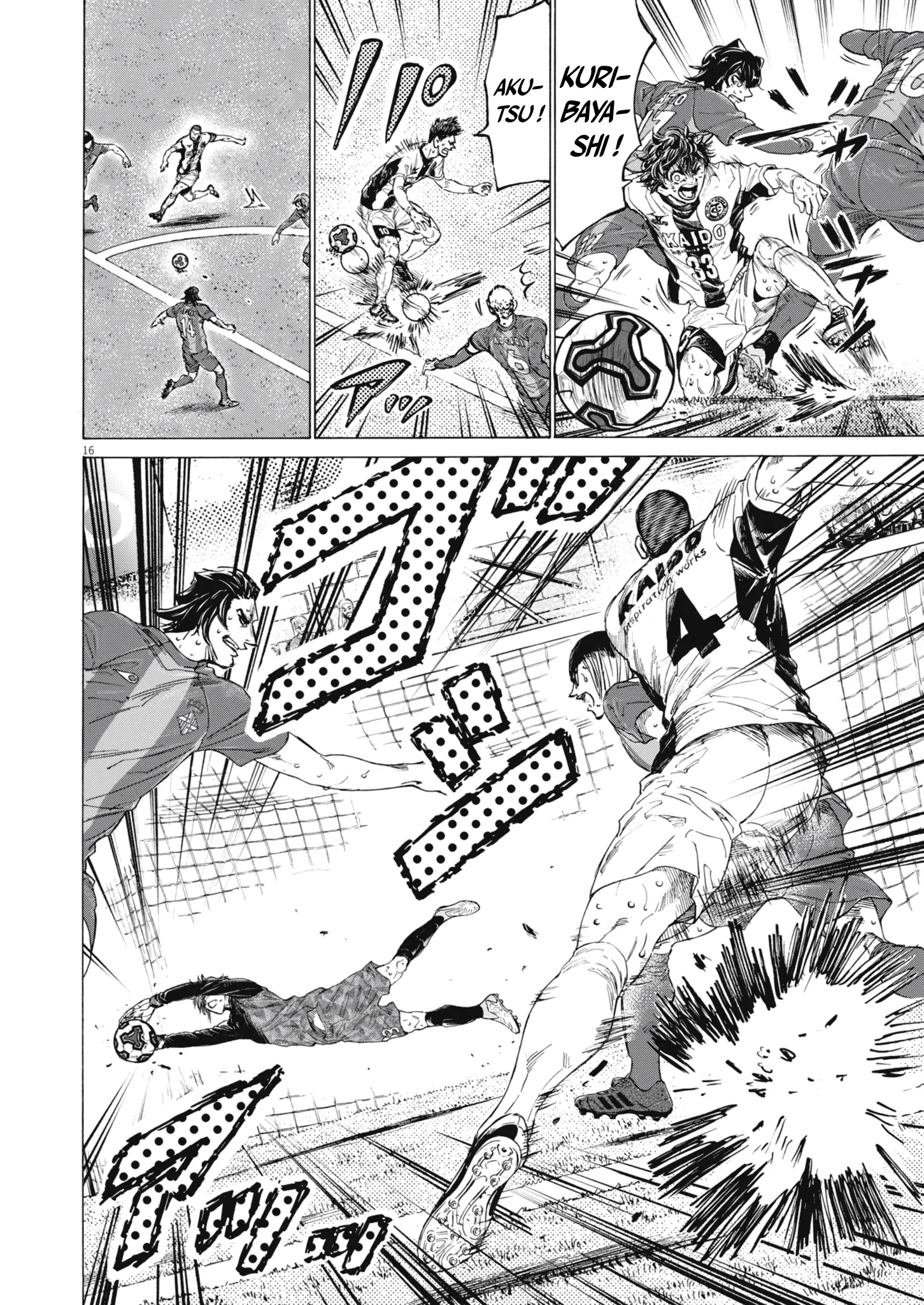 Read Ao Ashi FR Manga Online