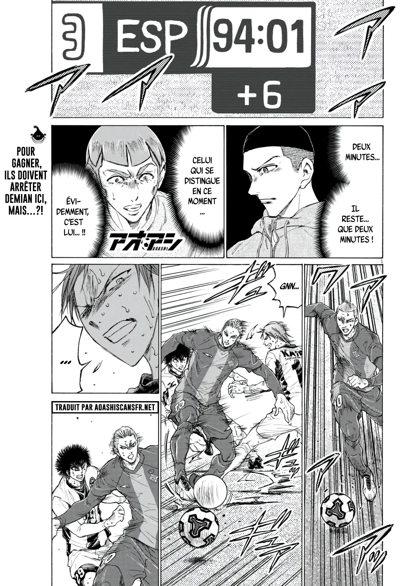 Read Ao Ashi FR Manga Online