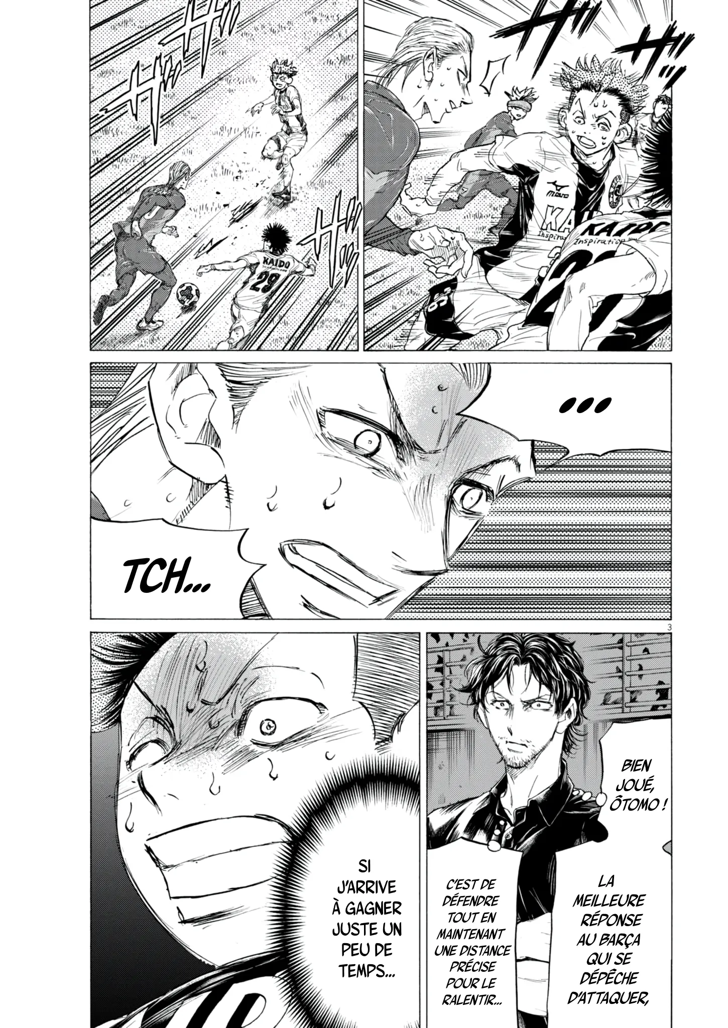 Read Ao Ashi FR Manga Online