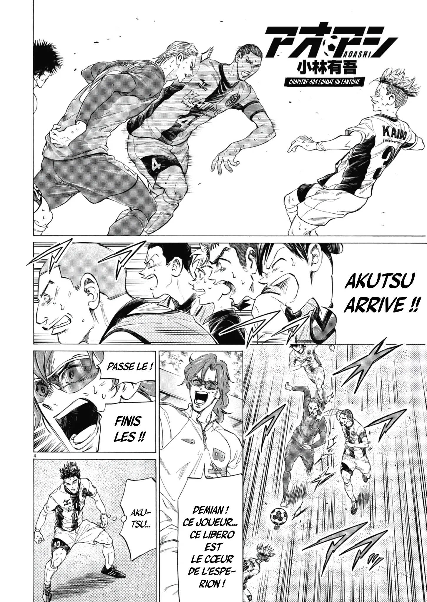 Read Ao Ashi FR Manga Online