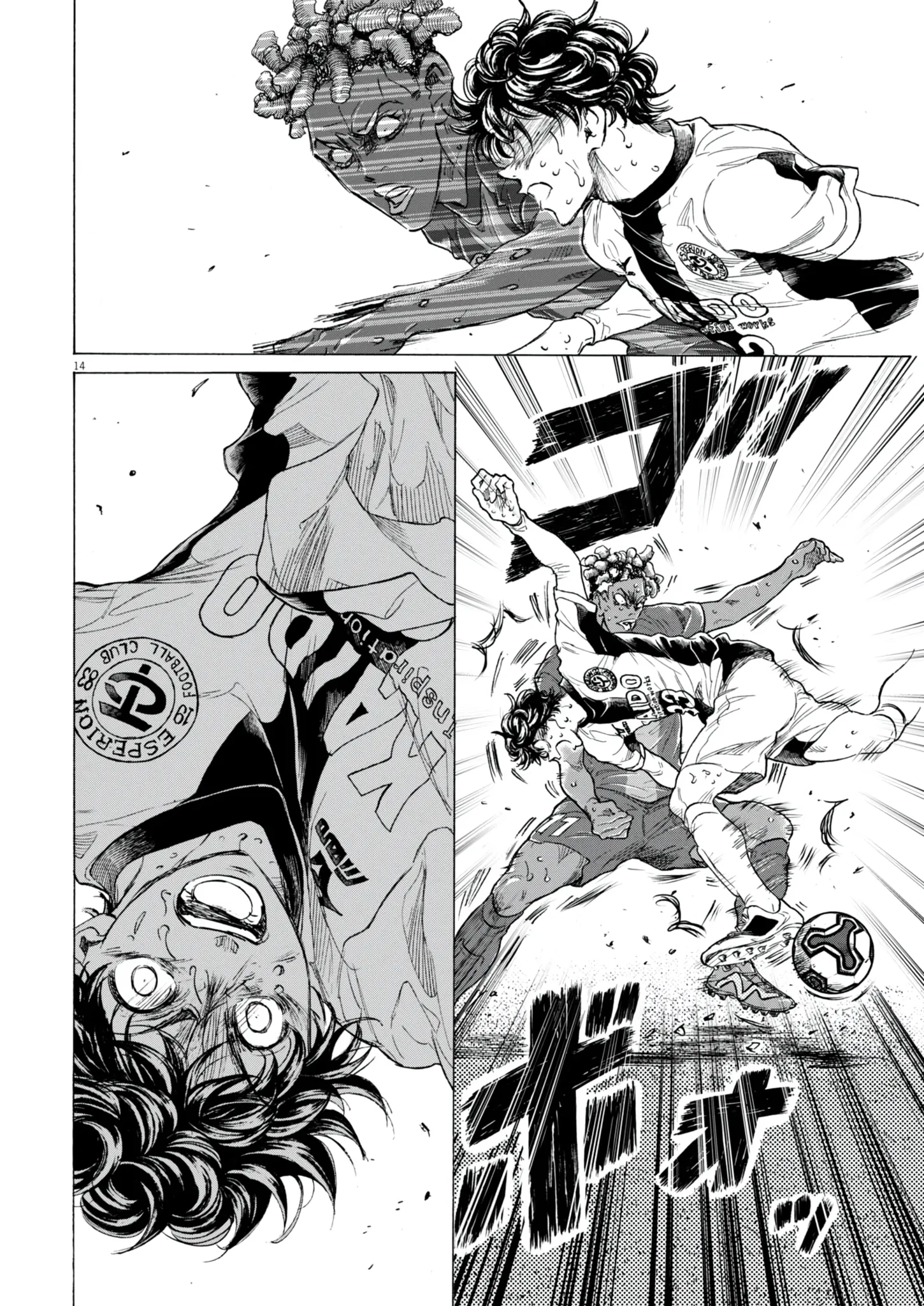 Read Ao Ashi FR Manga Online