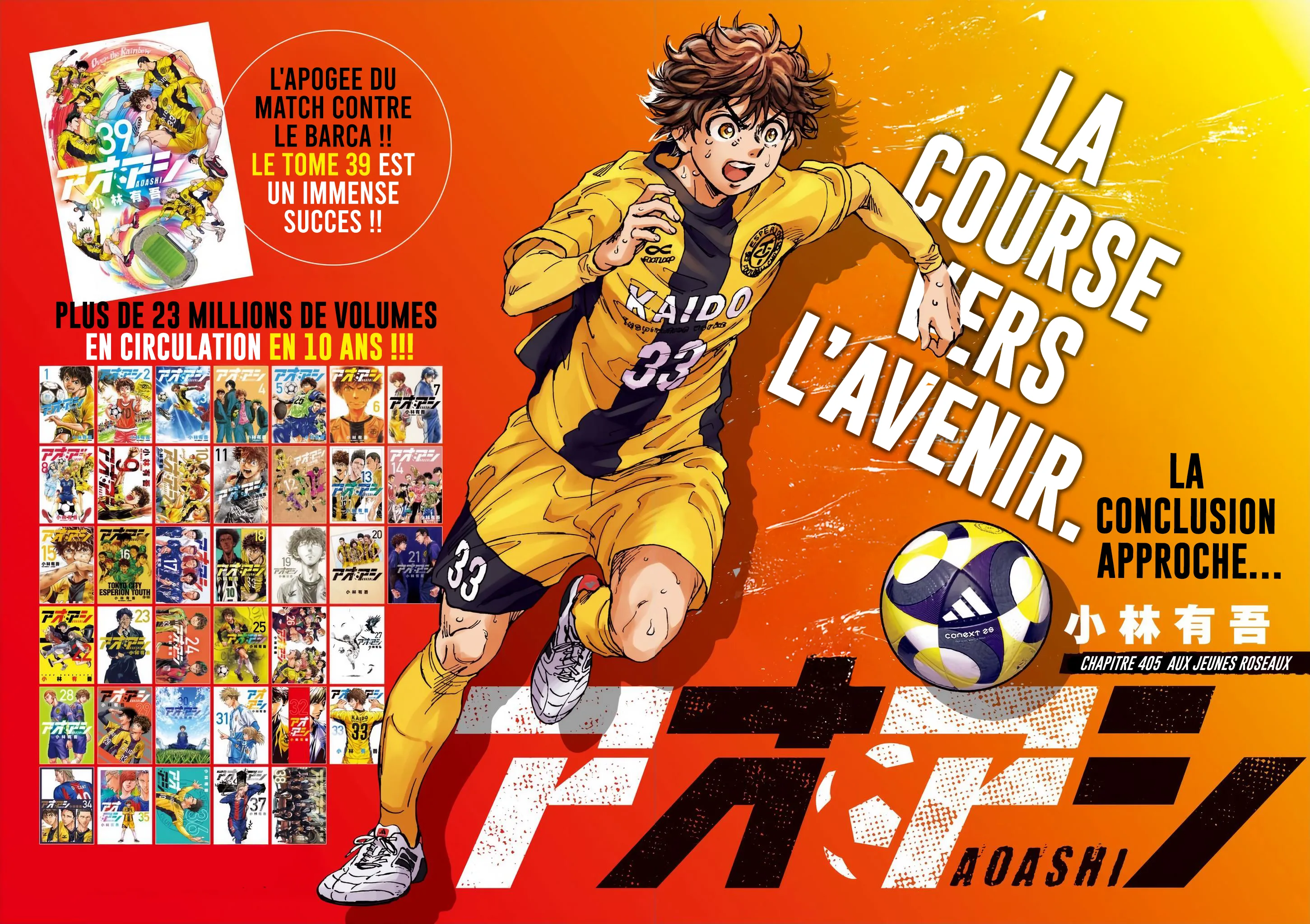 Read Ao Ashi FR Manga Online