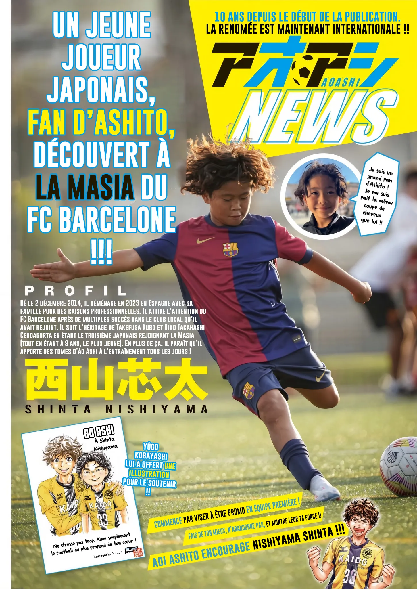 Read Ao Ashi FR Manga Online