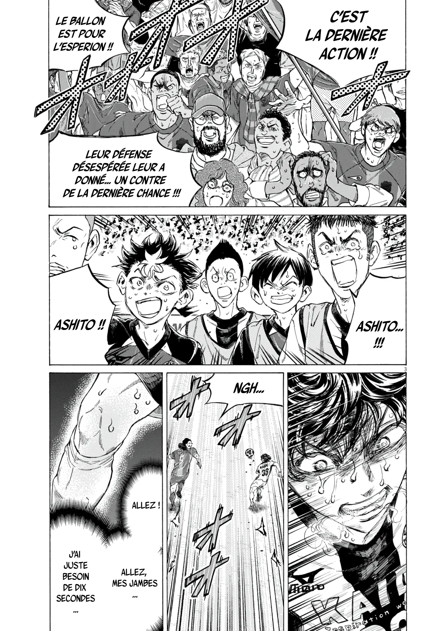 Read Ao Ashi FR Manga Online