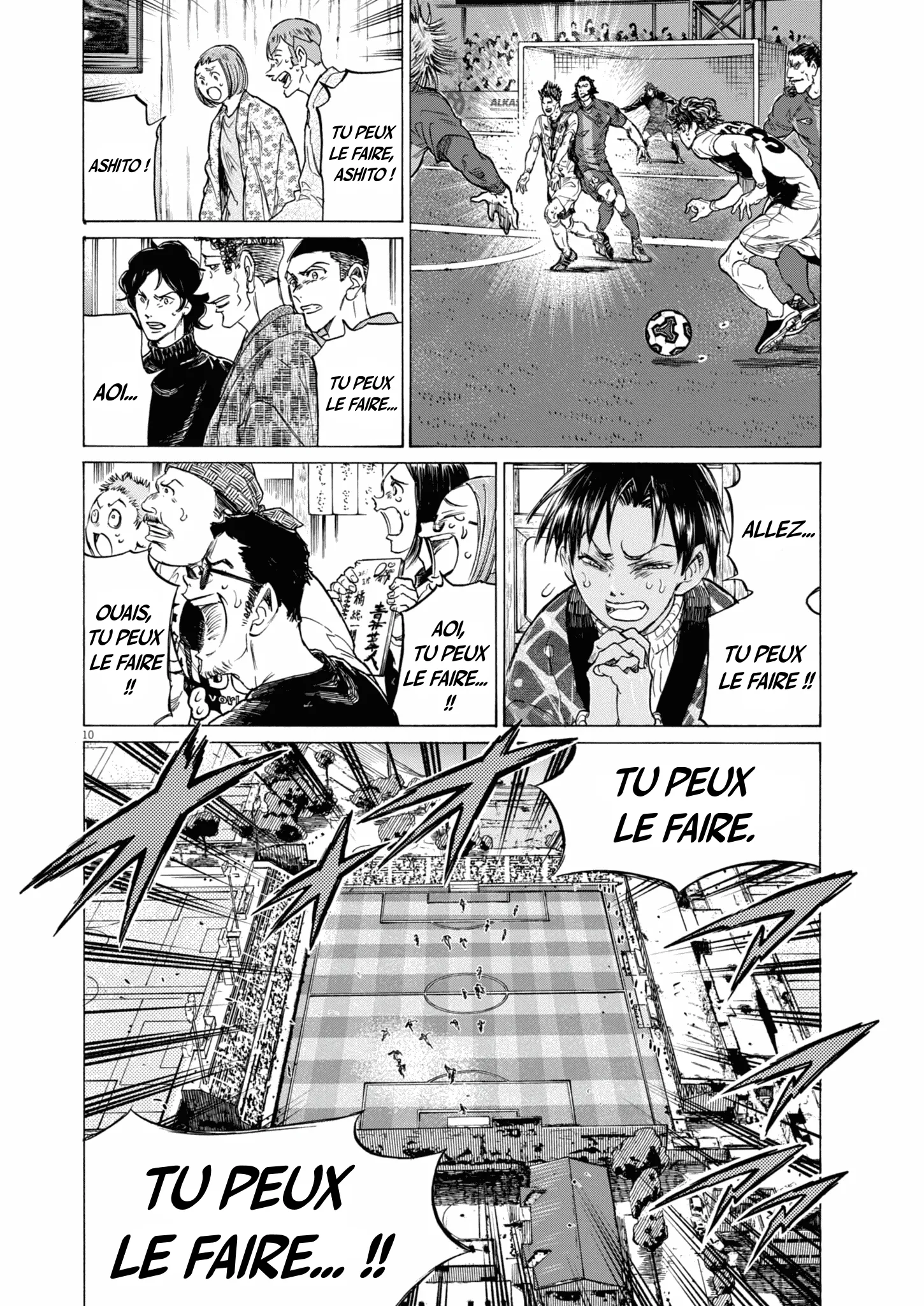 Read Ao Ashi FR Manga Online