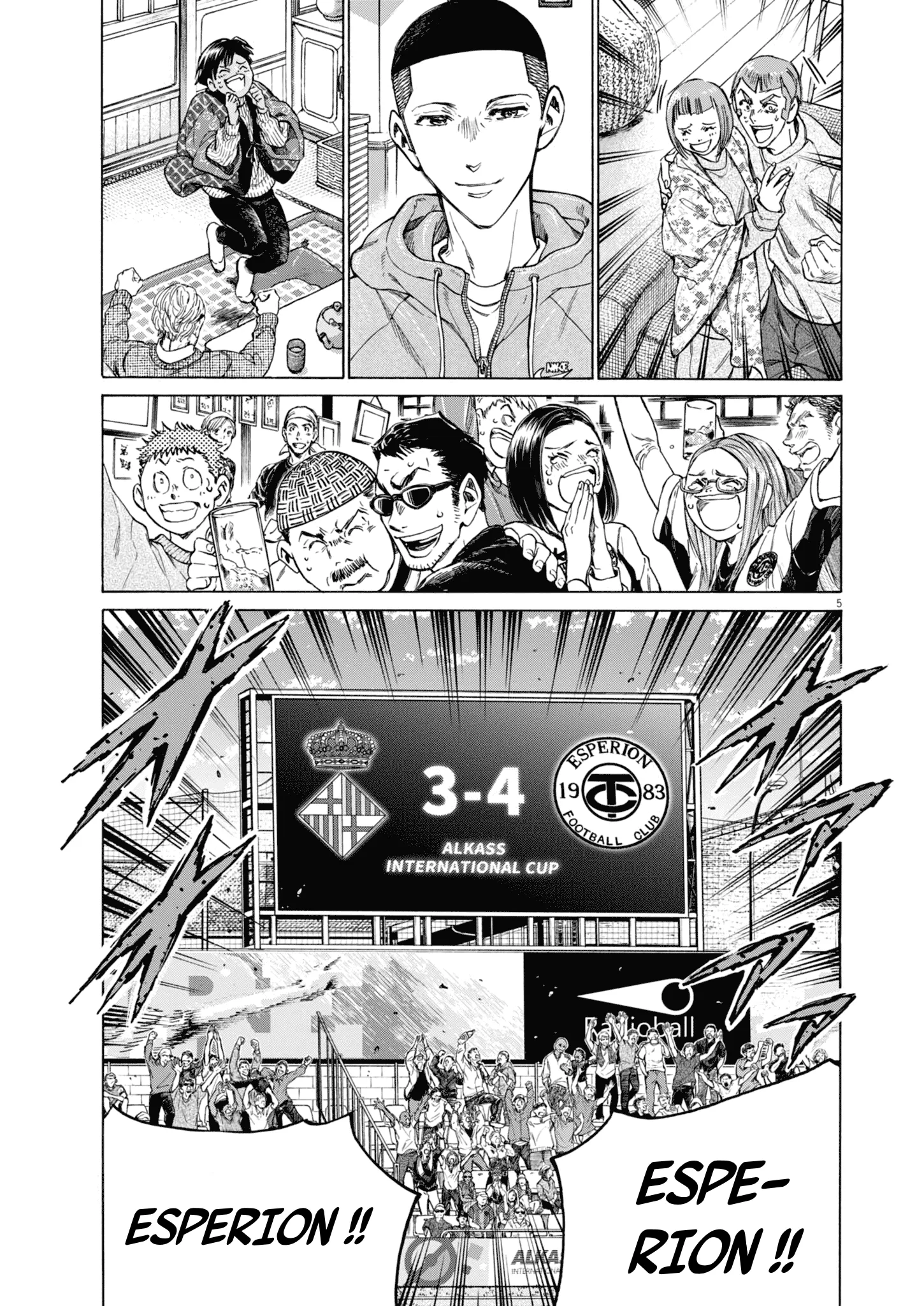 Read Ao Ashi FR Manga Online