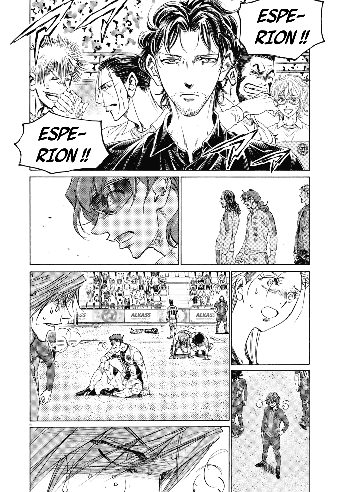 Read Ao Ashi FR Manga Online