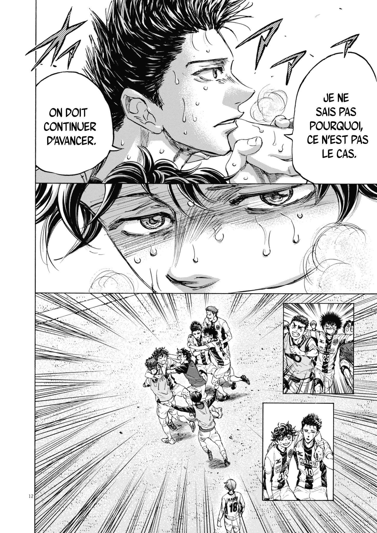 Read Ao Ashi FR Manga Online