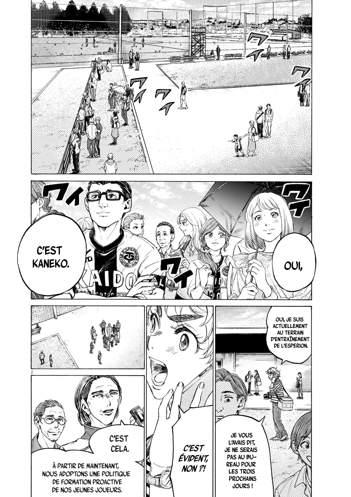 Read Ao Ashi FR Manga Online