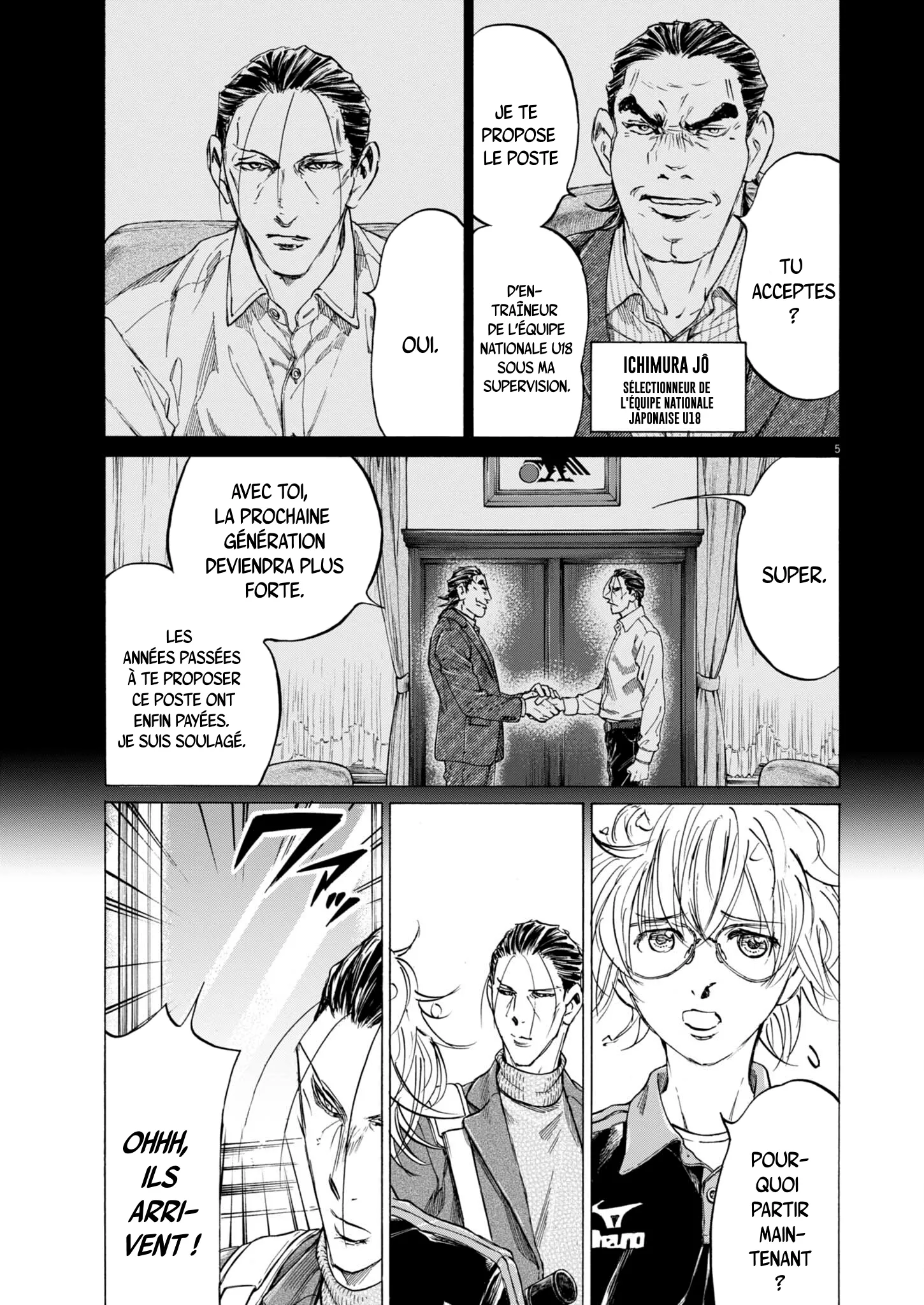 Read Ao Ashi FR Manga Online