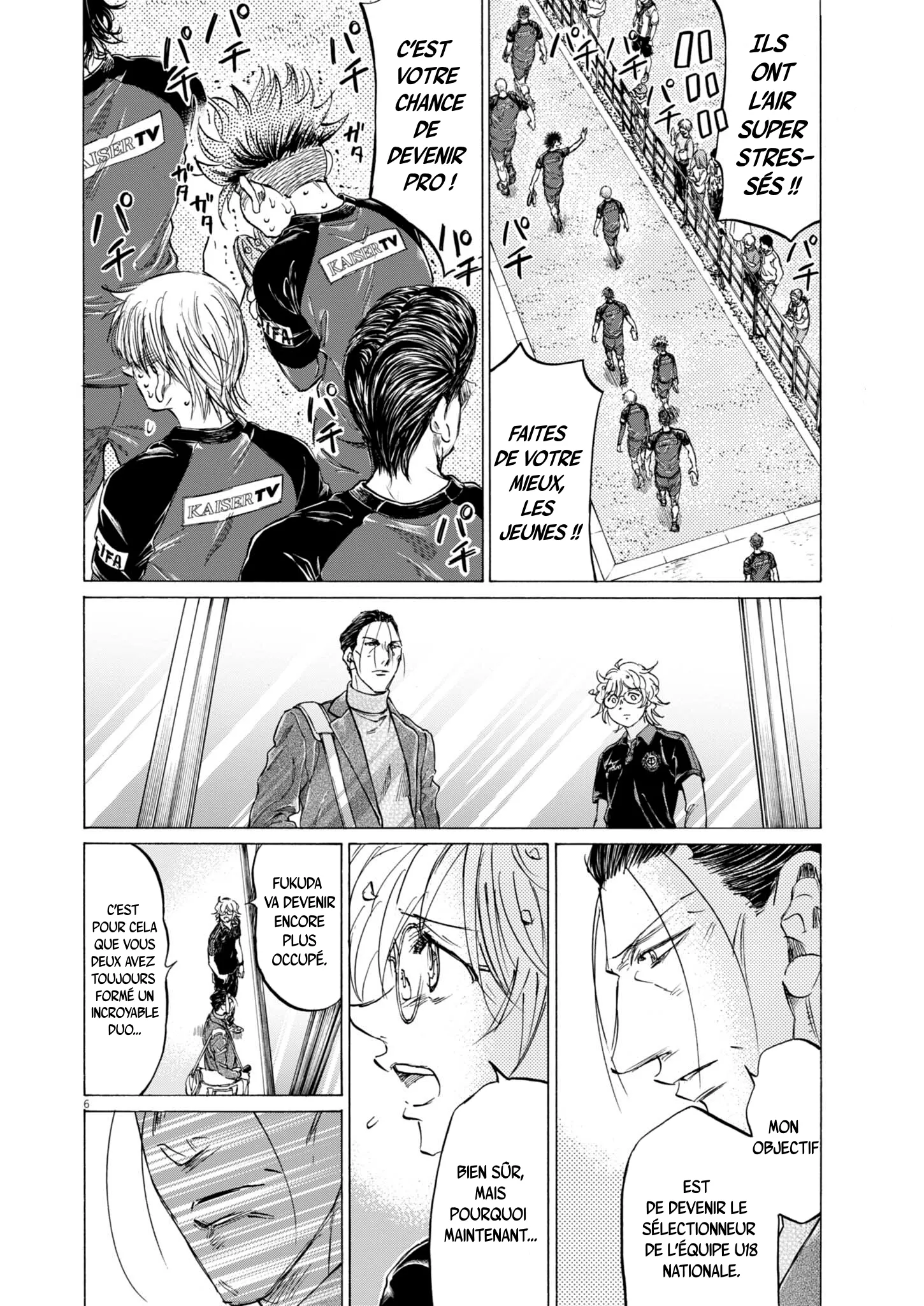 Read Ao Ashi FR Manga Online