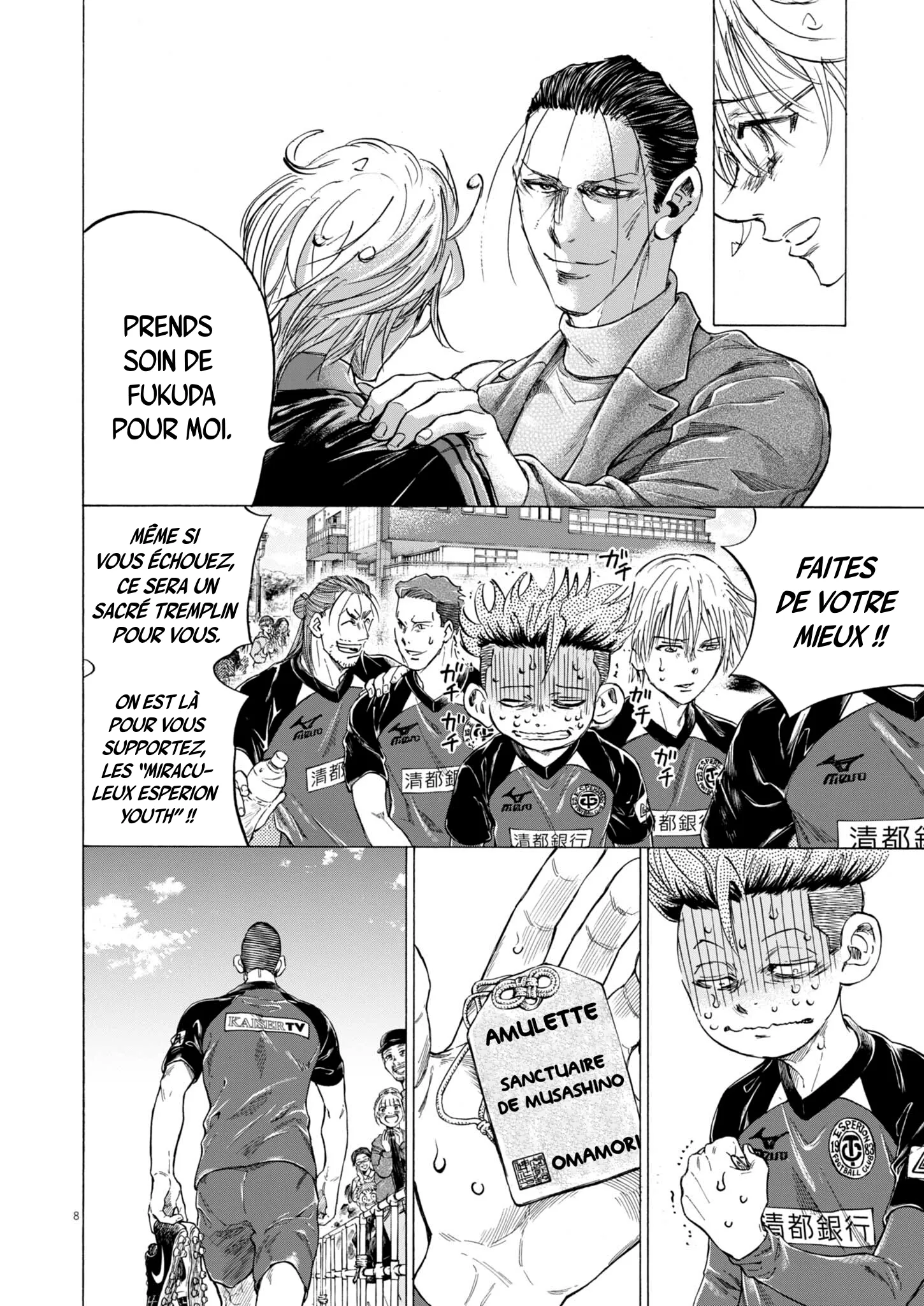 Read Ao Ashi FR Manga Online