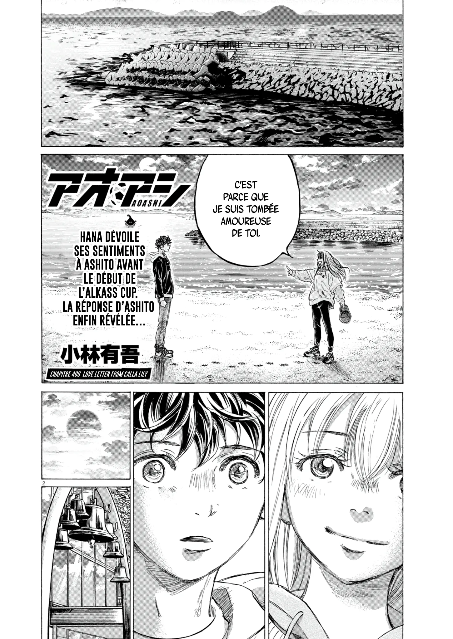 Read Ao Ashi FR Manga Online