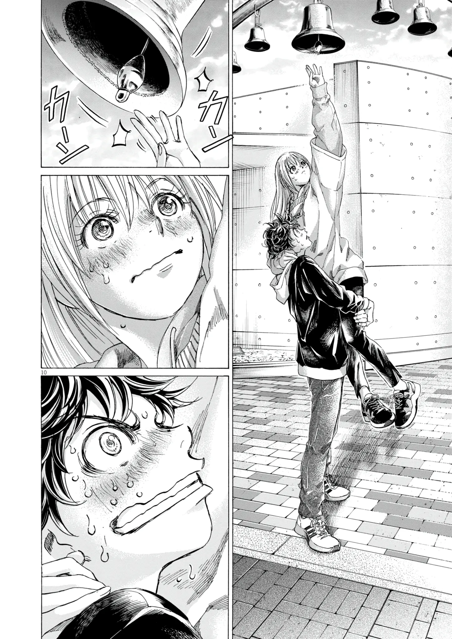 Read Ao Ashi FR Manga Online