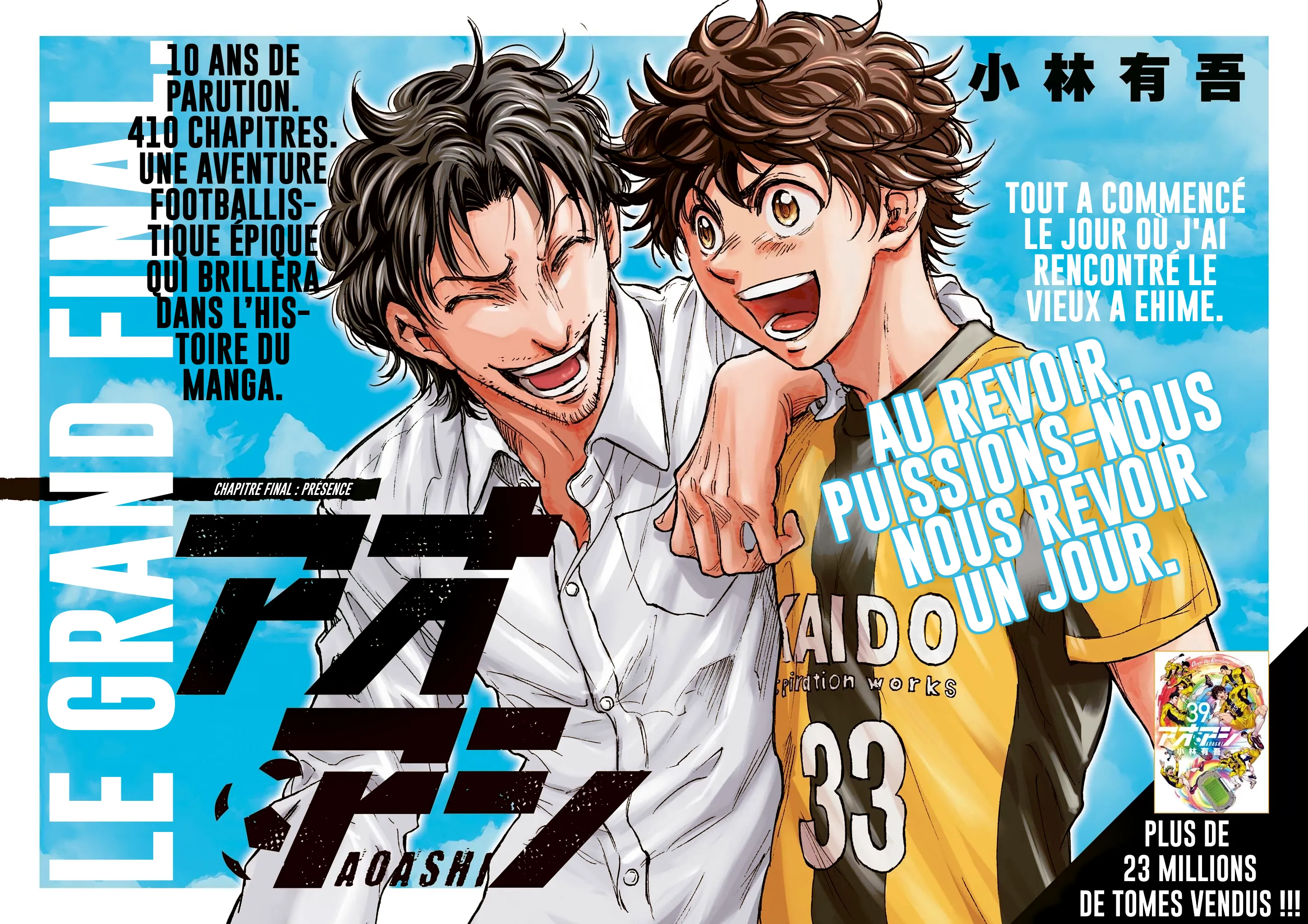 Read Ao Ashi FR Manga Online