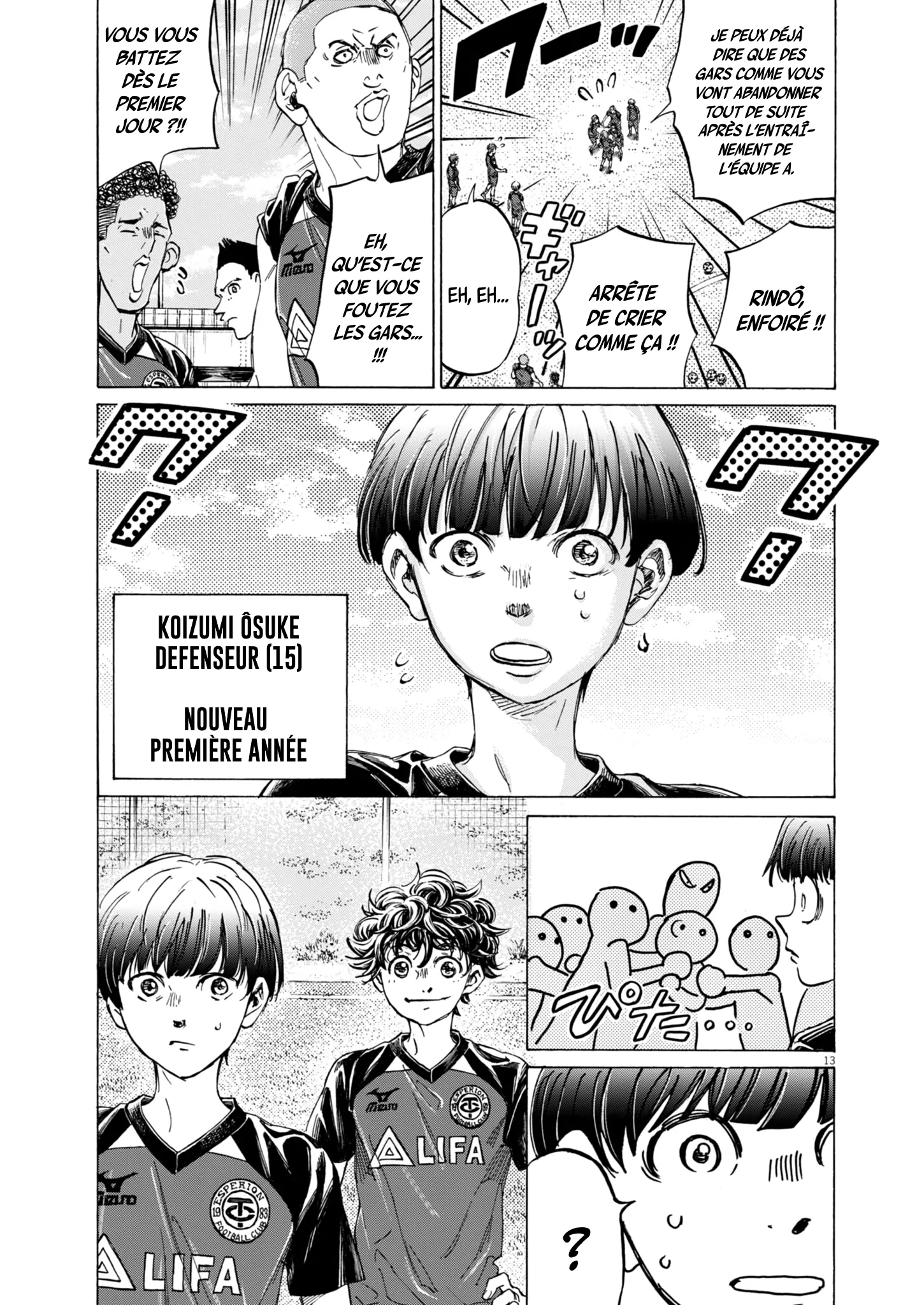 Read Ao Ashi FR Manga Online