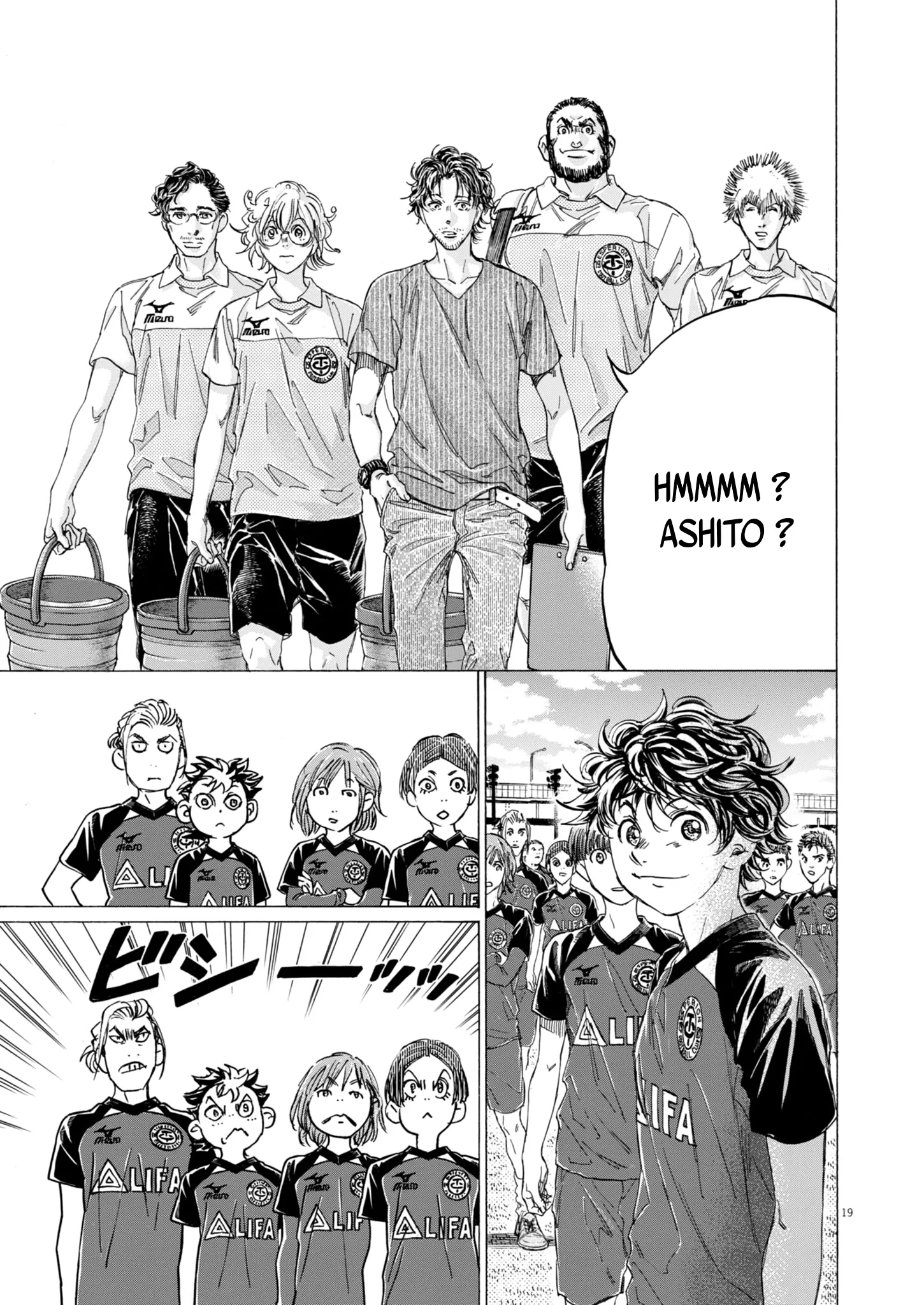 Read Ao Ashi FR Manga Online