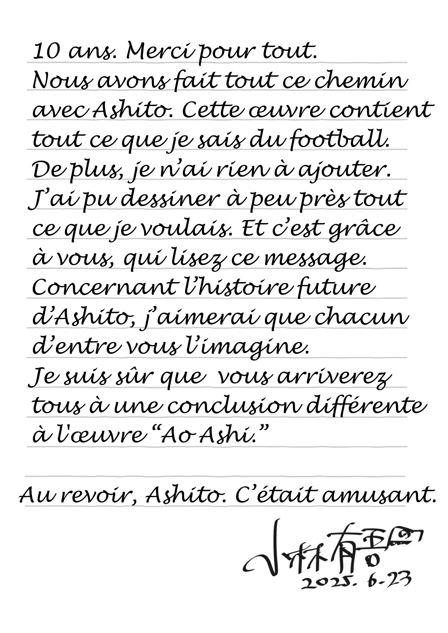 Read Ao Ashi FR Manga Online