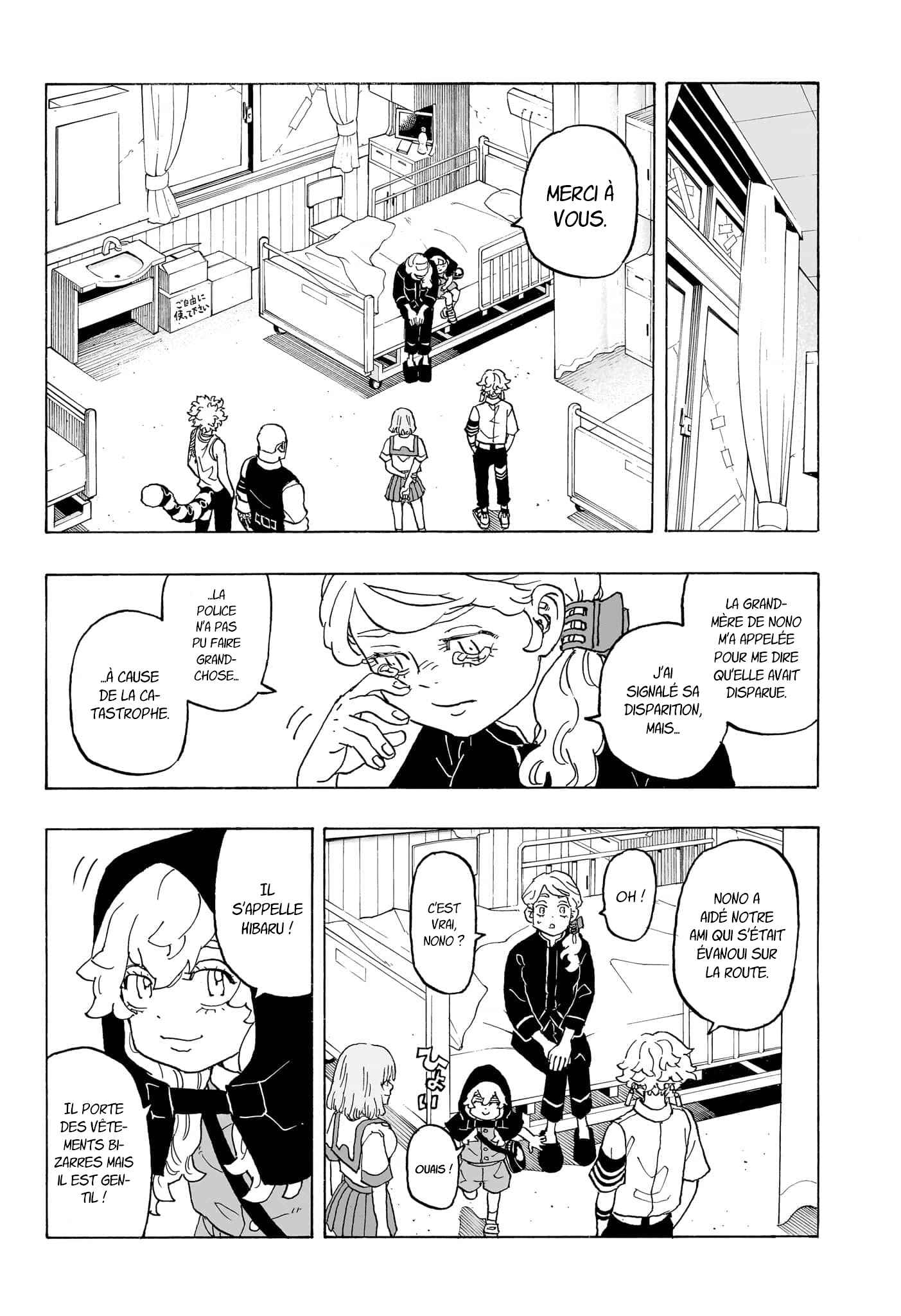 Read Astro Royale FR Manga Online