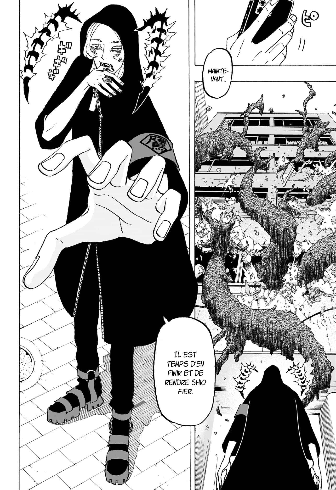 Read Astro Royale FR Manga Online