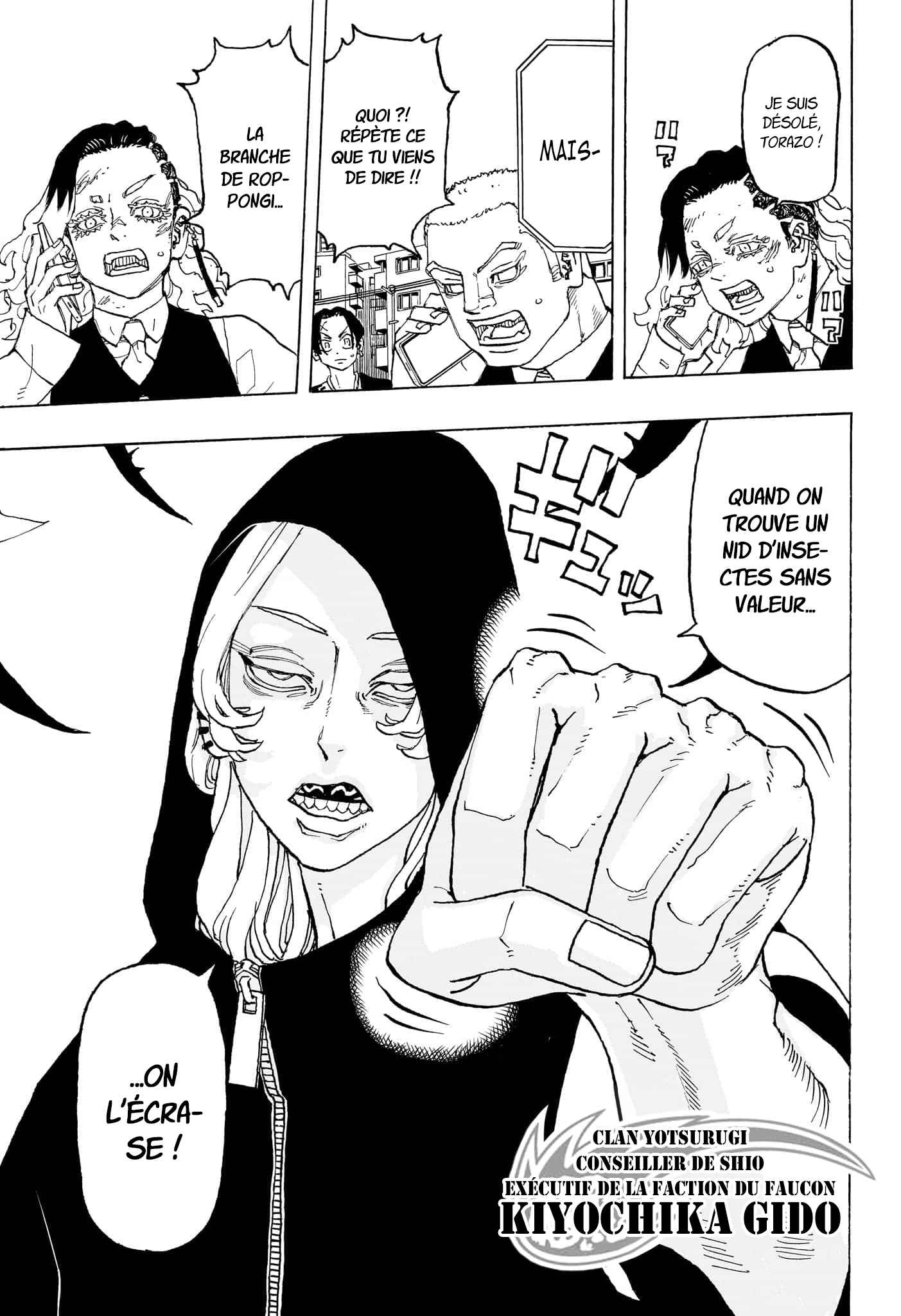 Read Astro Royale FR Manga Online