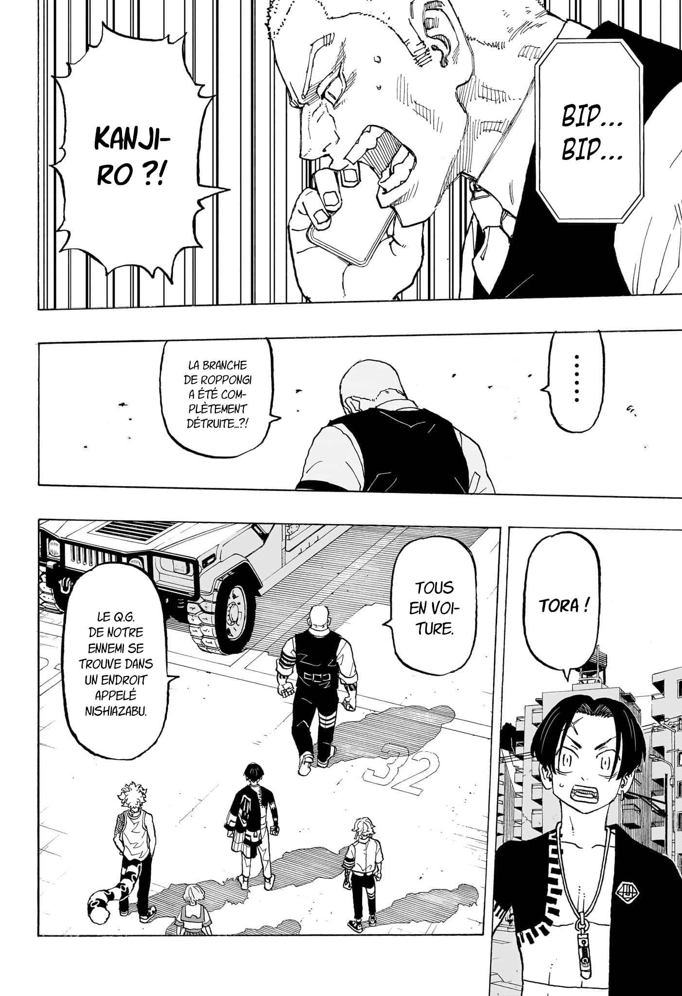 Read Astro Royale FR Manga Online