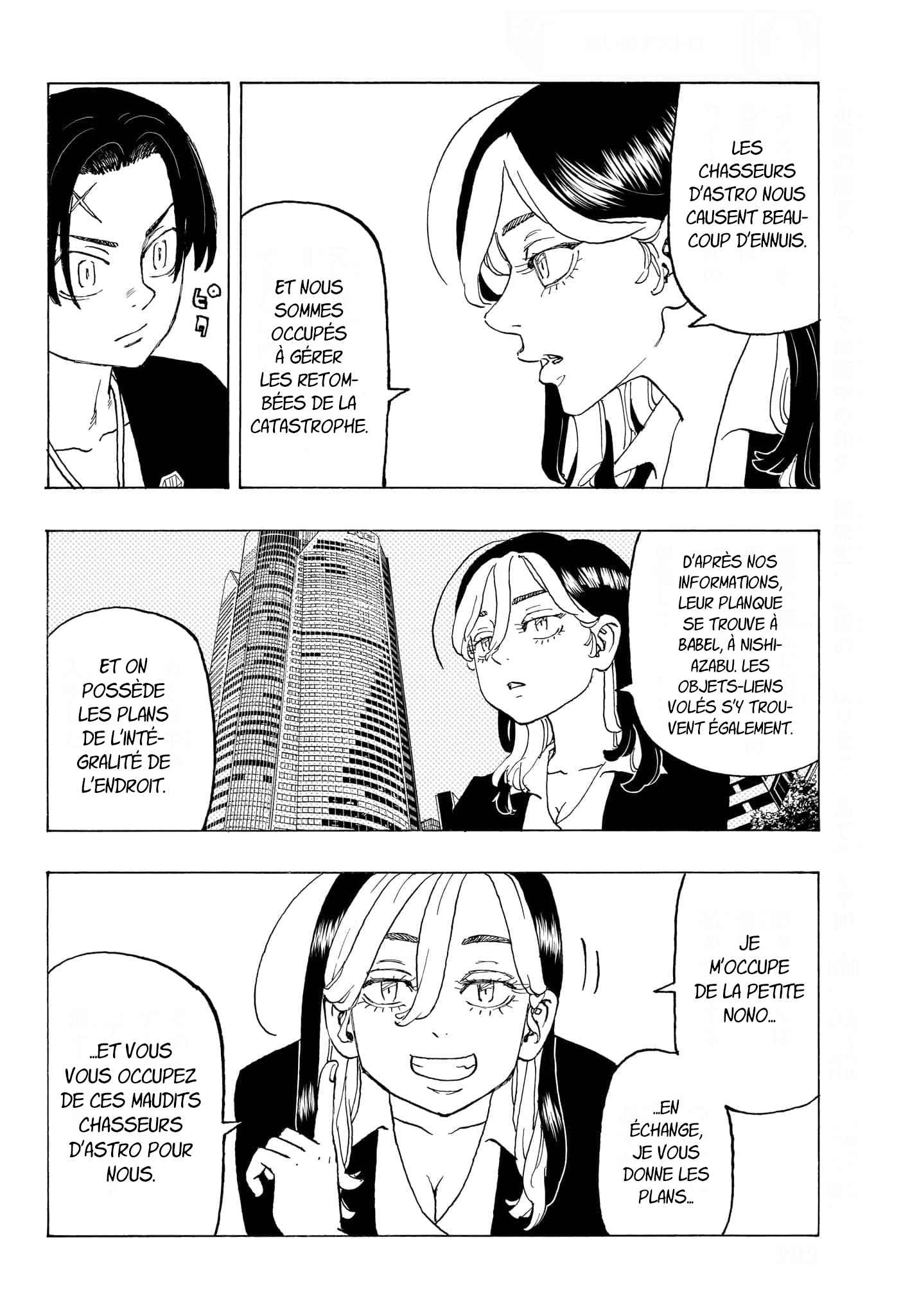 Read Astro Royale FR Manga Online