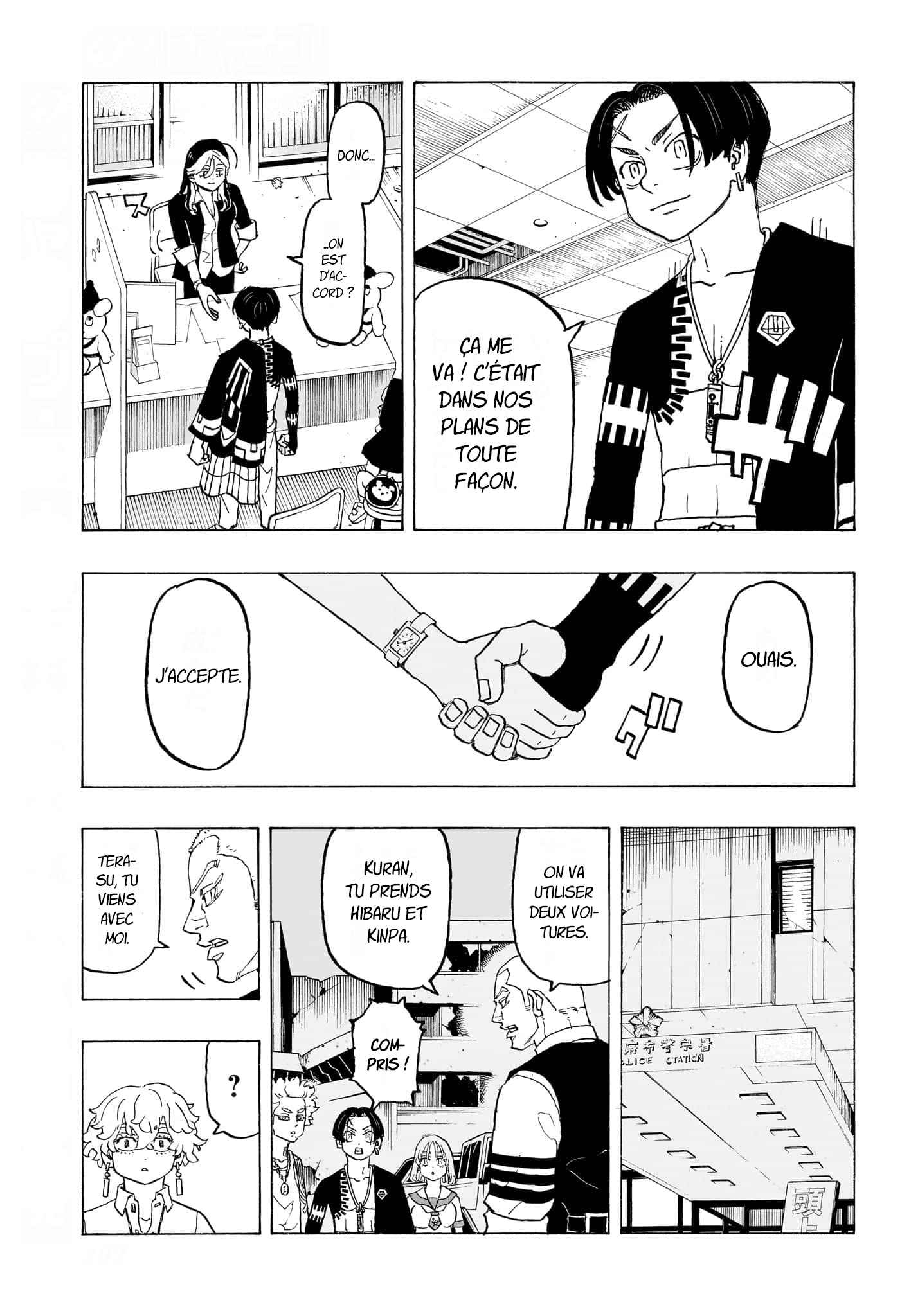 Read Astro Royale FR Manga Online