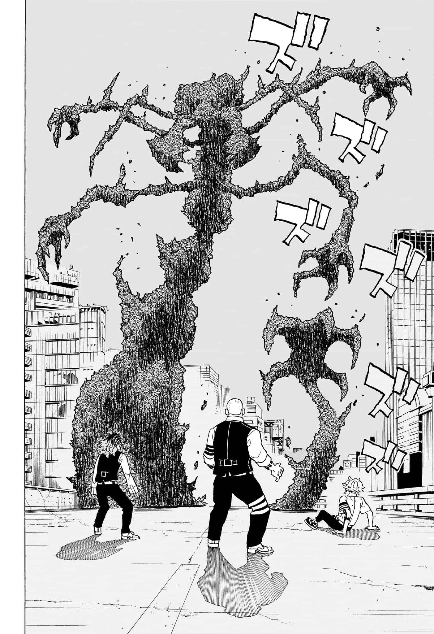 Read Astro Royale FR Manga Online