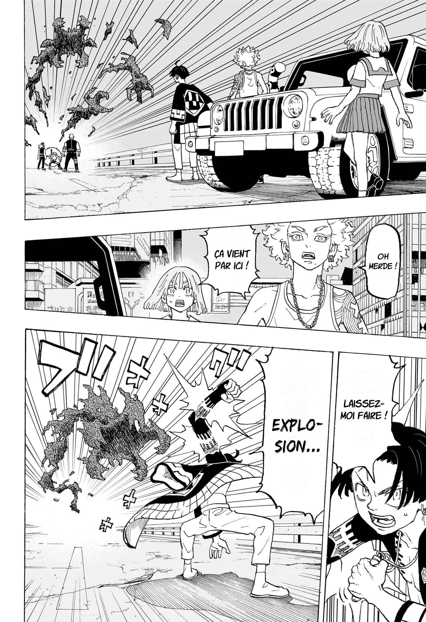 Read Astro Royale FR Manga Online