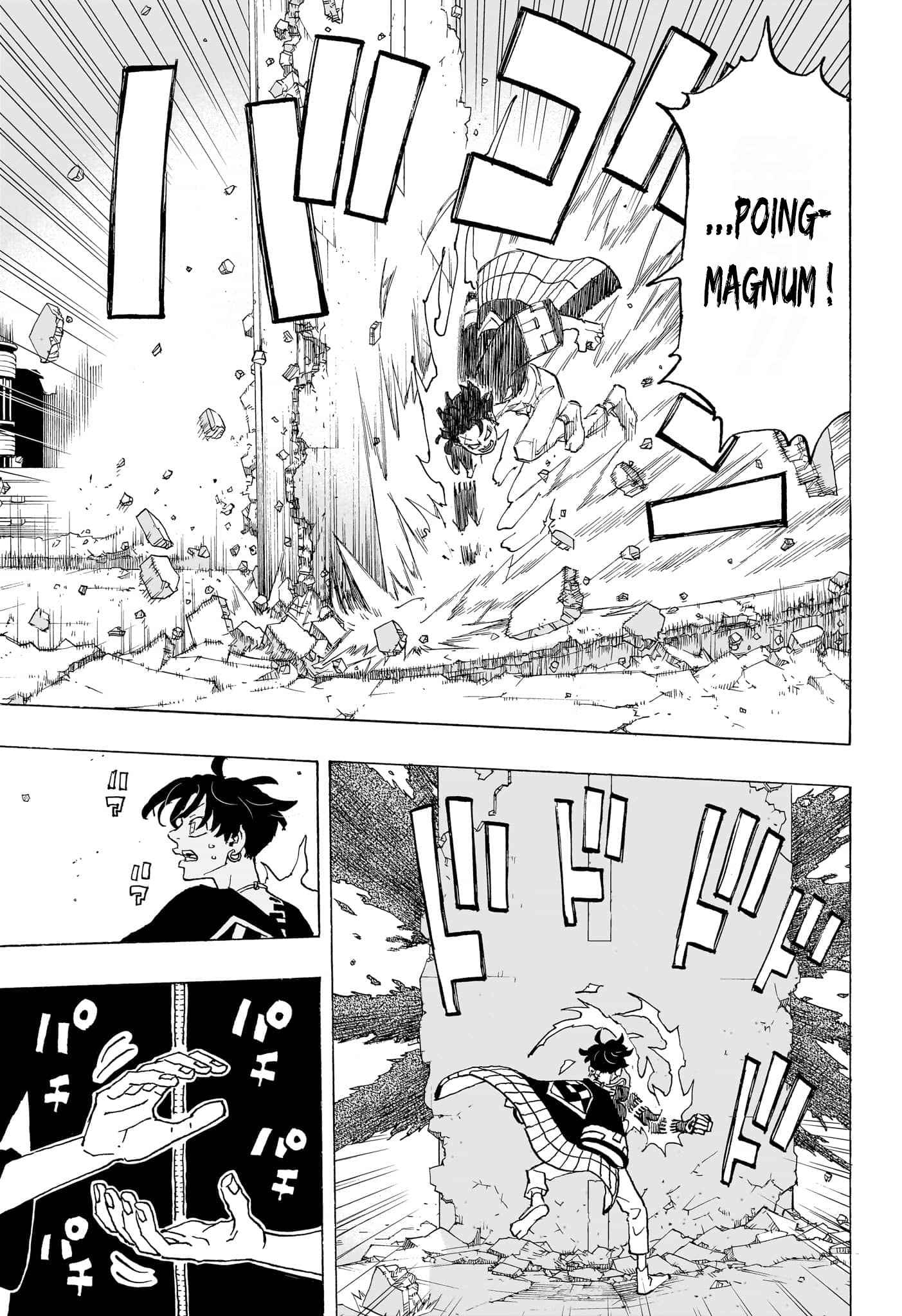 Read Astro Royale FR Manga Online