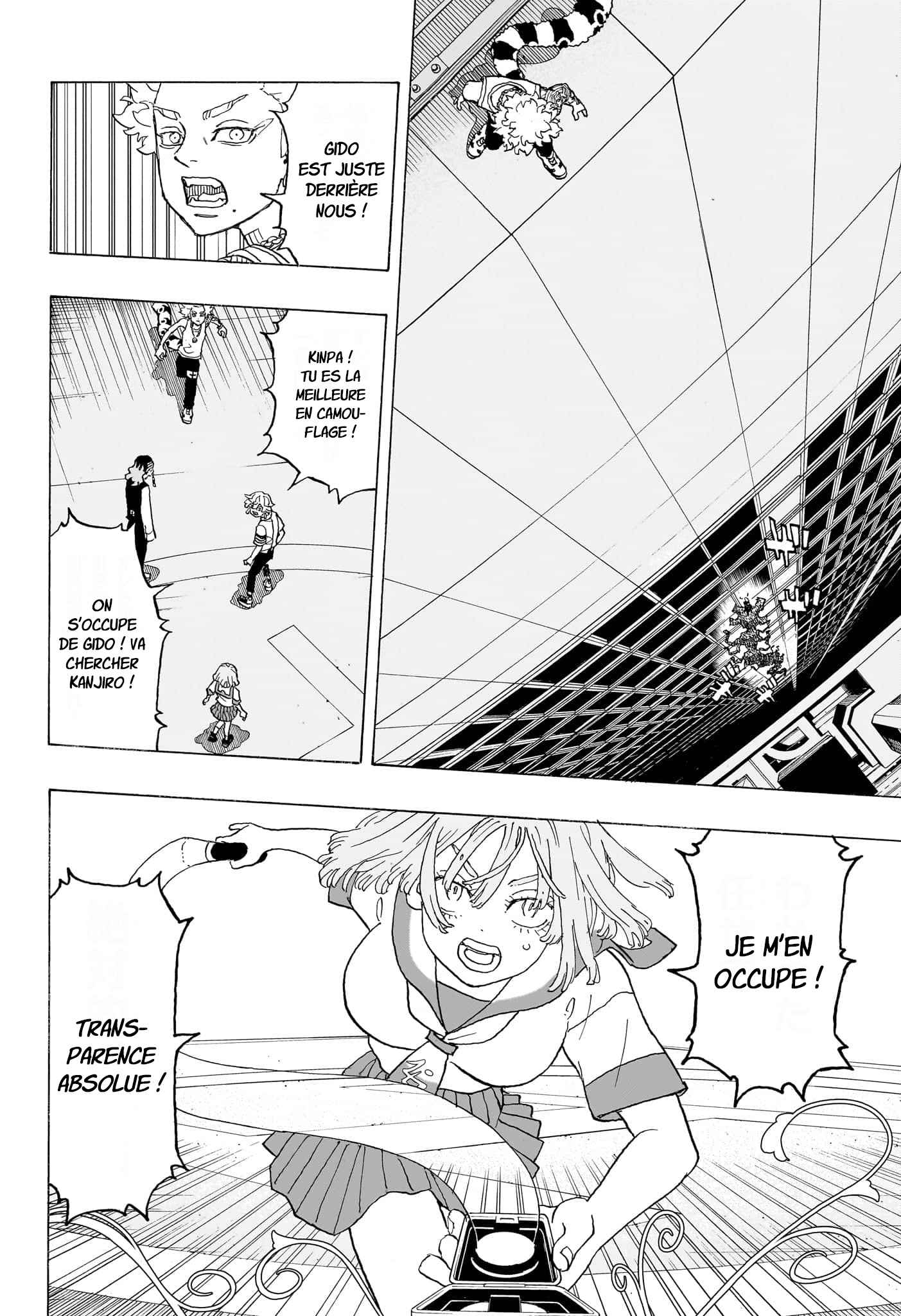 Read Astro Royale FR Manga Online