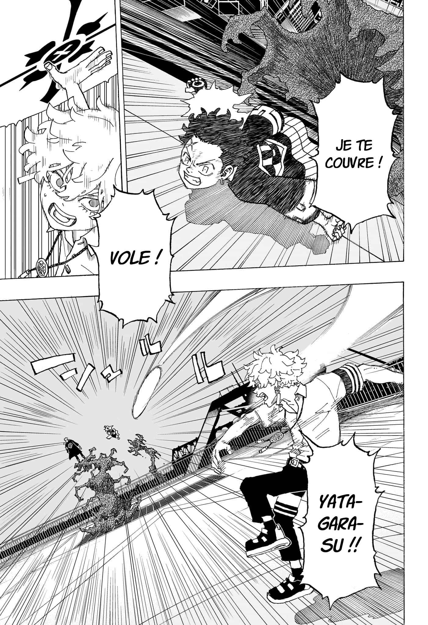 Read Astro Royale FR Manga Online