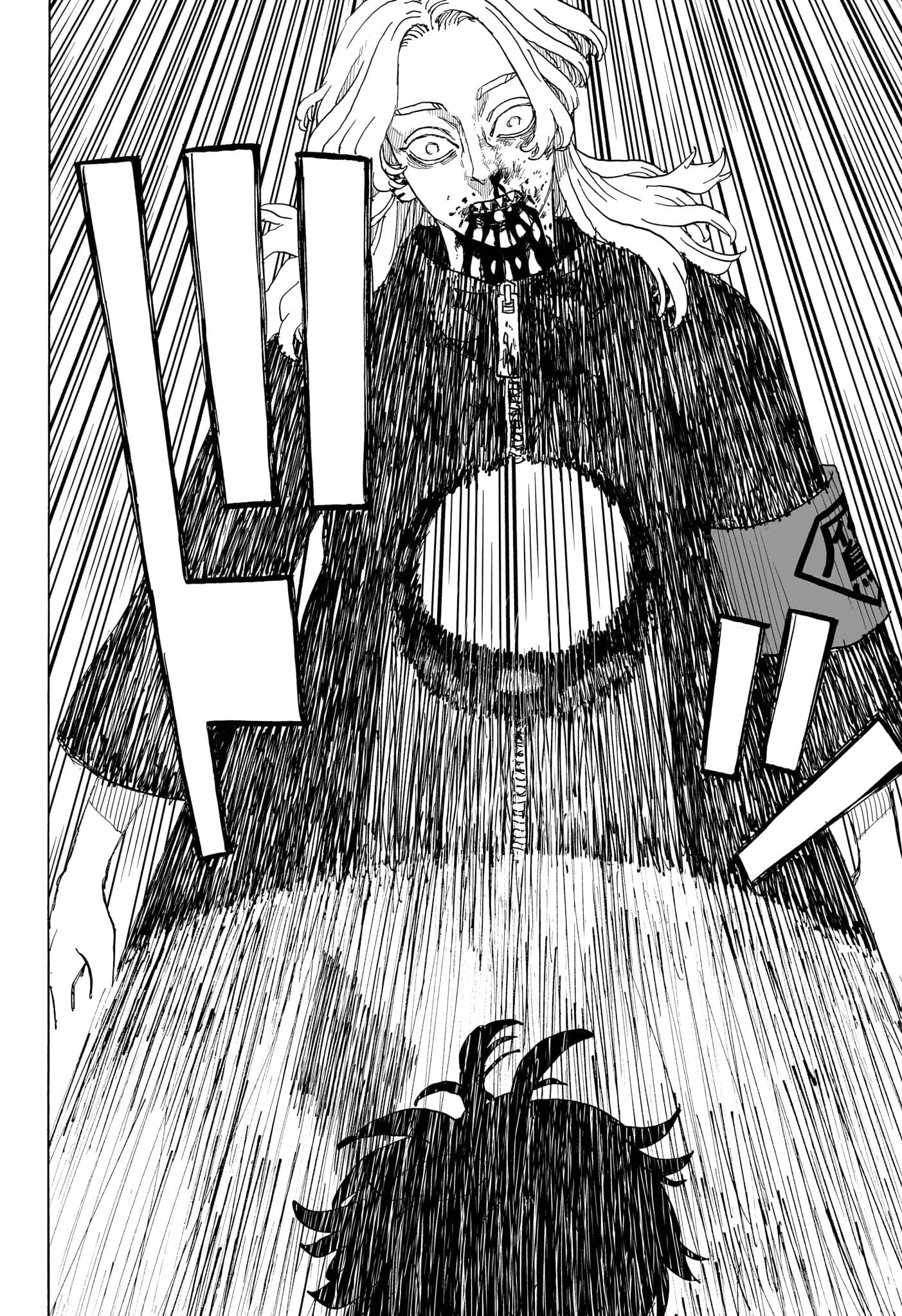 Read Astro Royale FR Manga Online