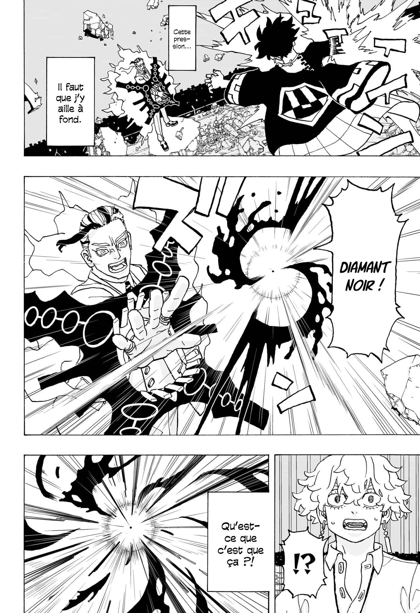 Read Astro Royale FR Manga Online