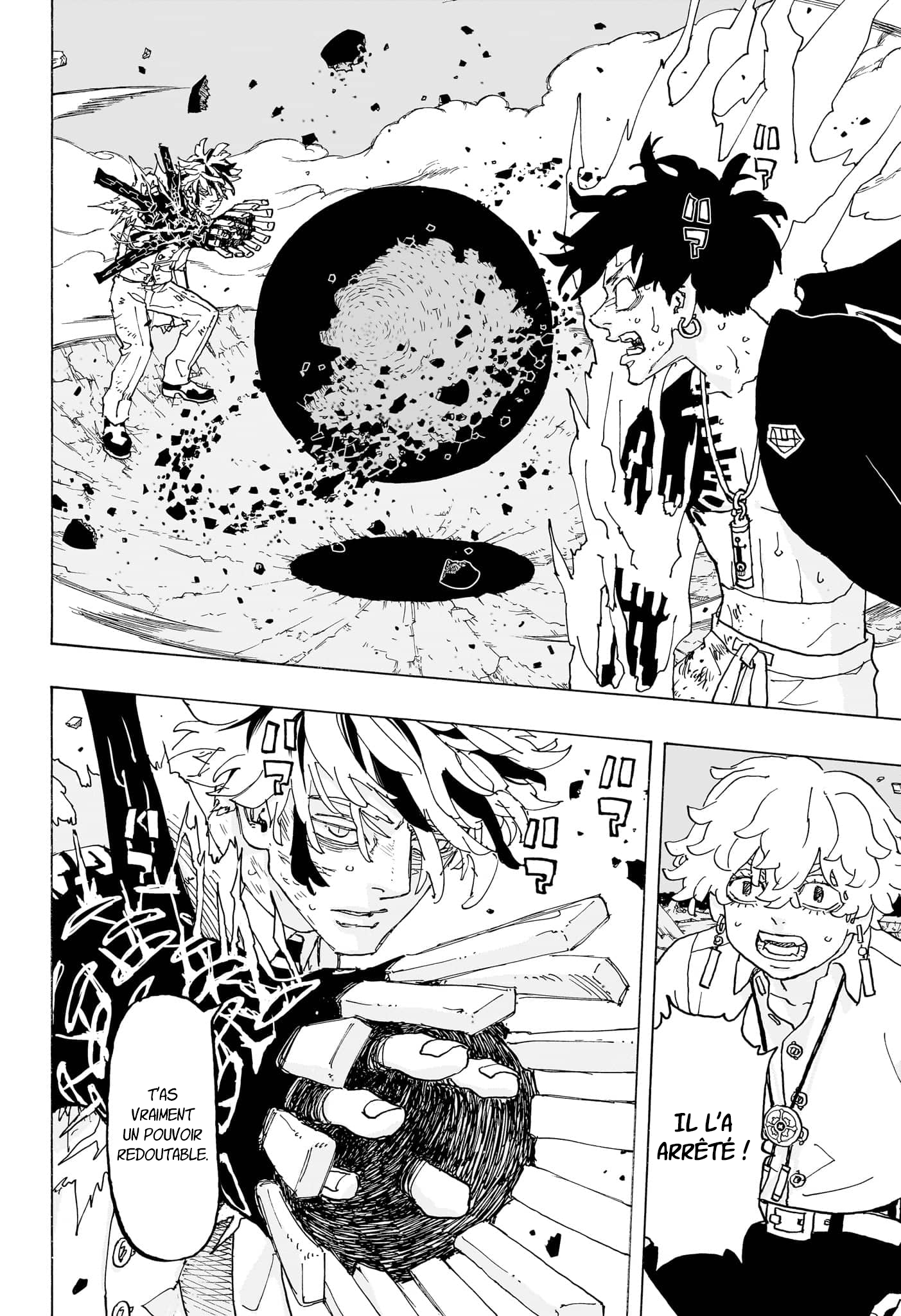 Read Astro Royale FR Manga Online