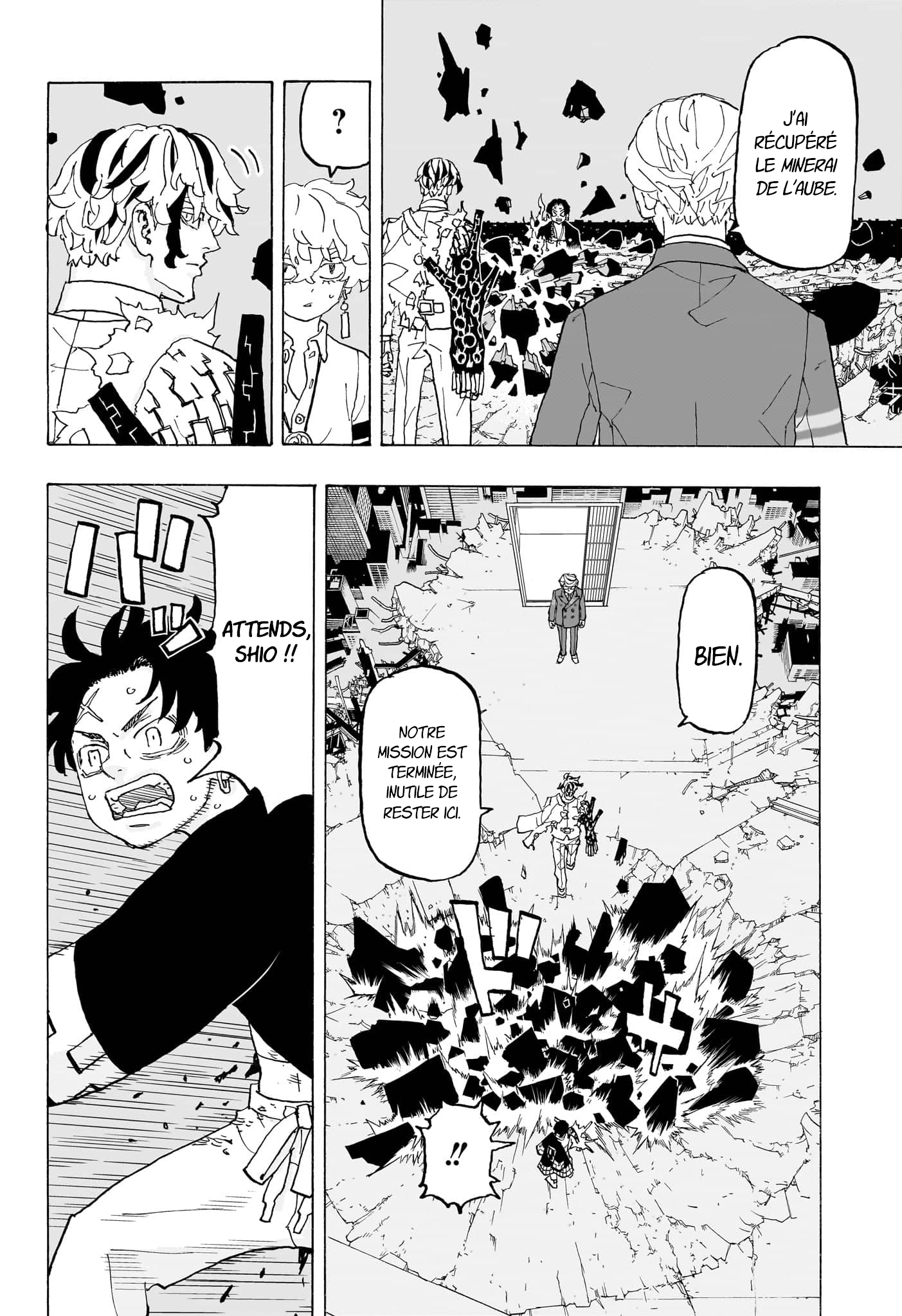 Read Astro Royale FR Manga Online