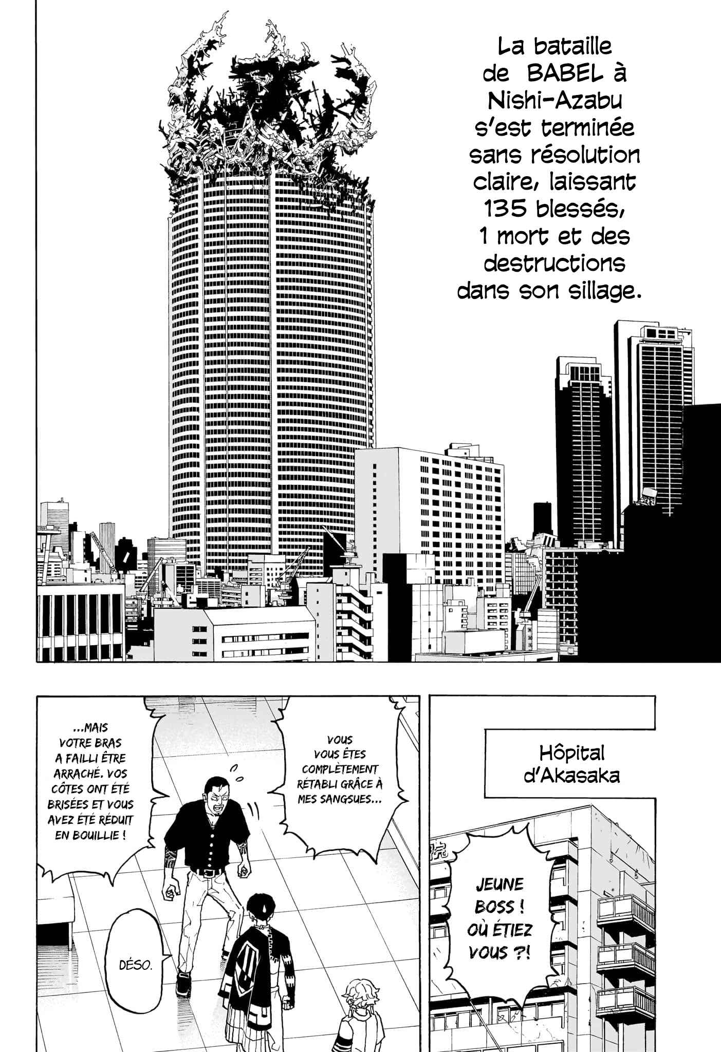 Read Astro Royale FR Manga Online