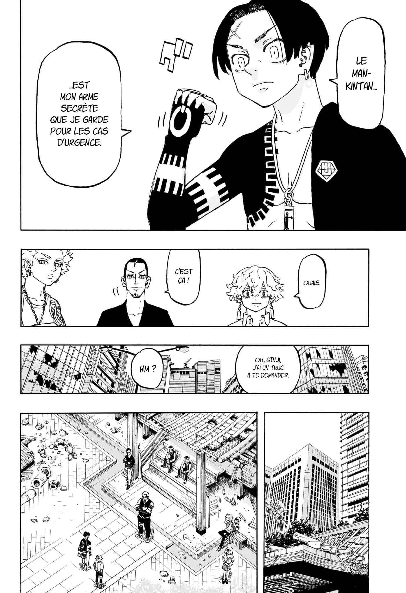 Read Astro Royale FR Manga Online