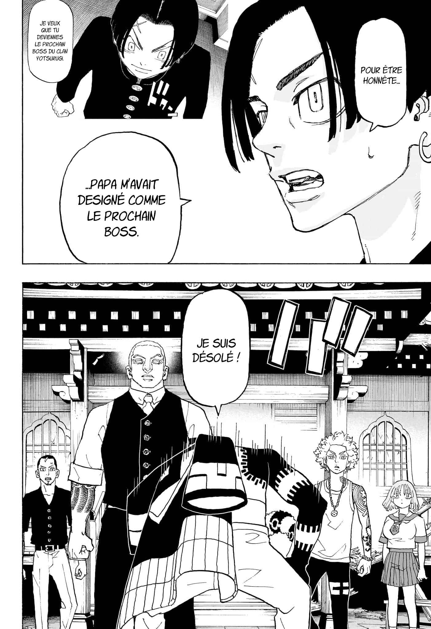 Read Astro Royale FR Manga Online