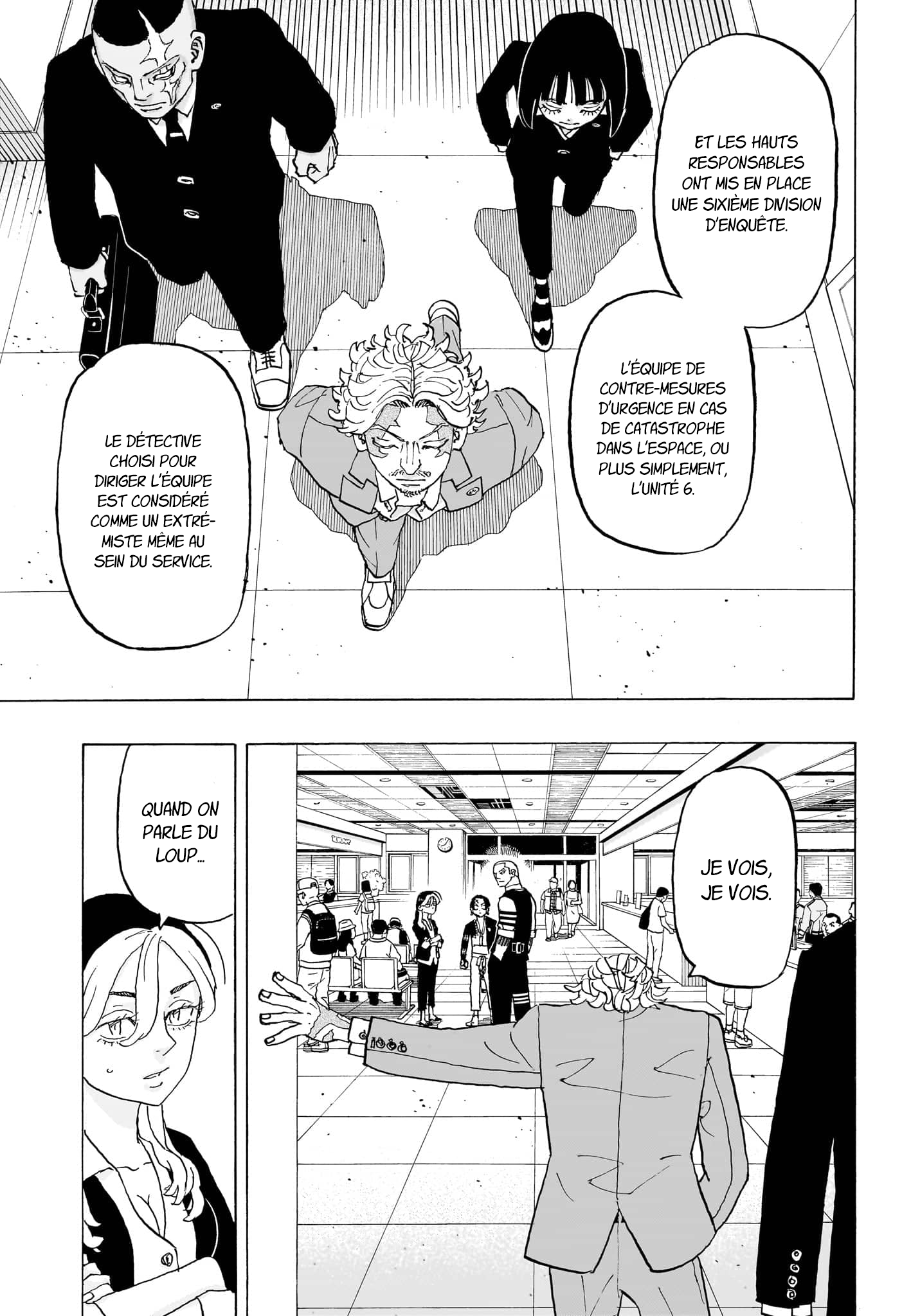 Read Astro Royale FR Manga Online