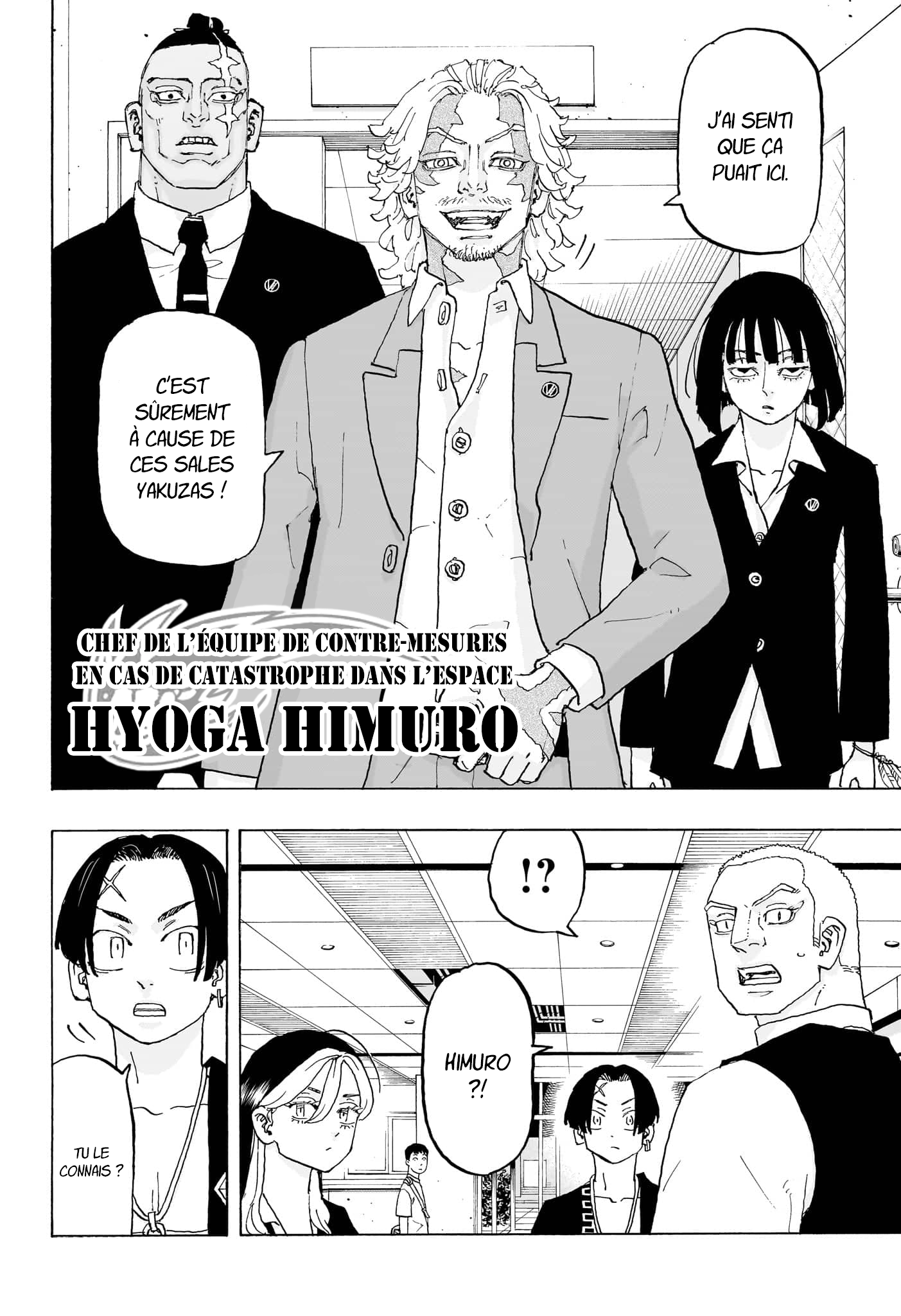 Read Astro Royale FR Manga Online