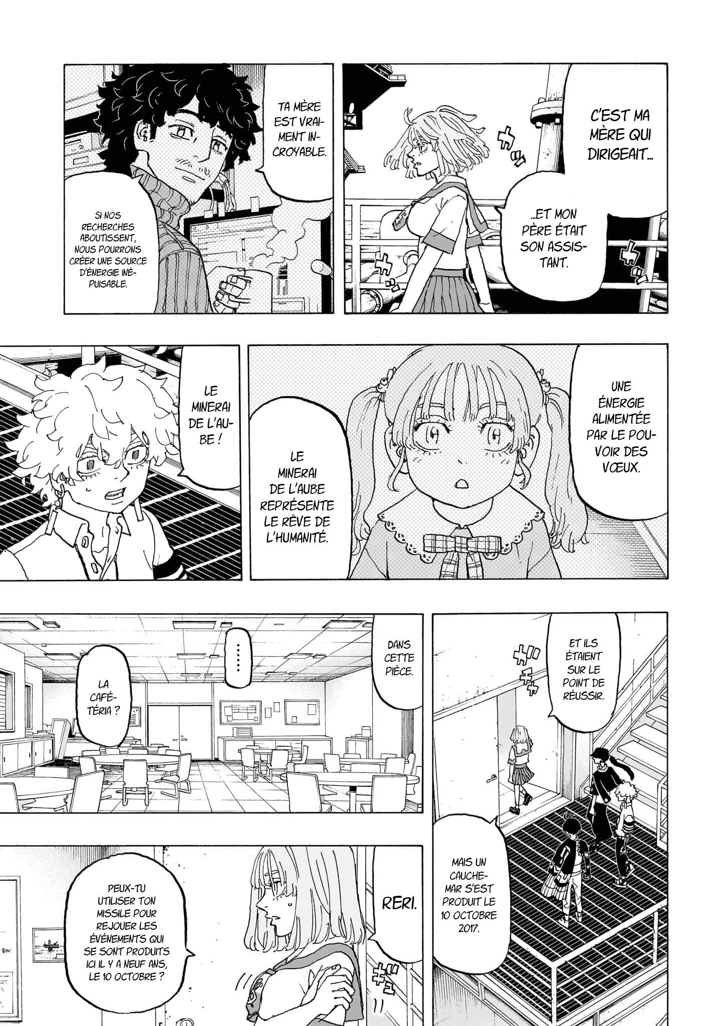 Read Astro Royale FR Manga Online