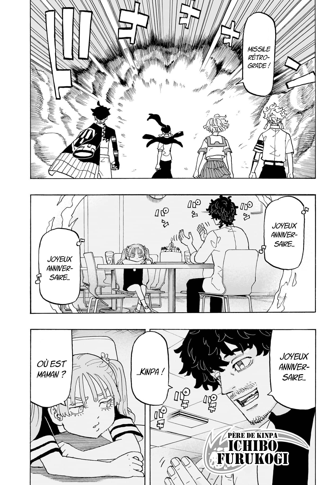 Read Astro Royale FR Manga Online