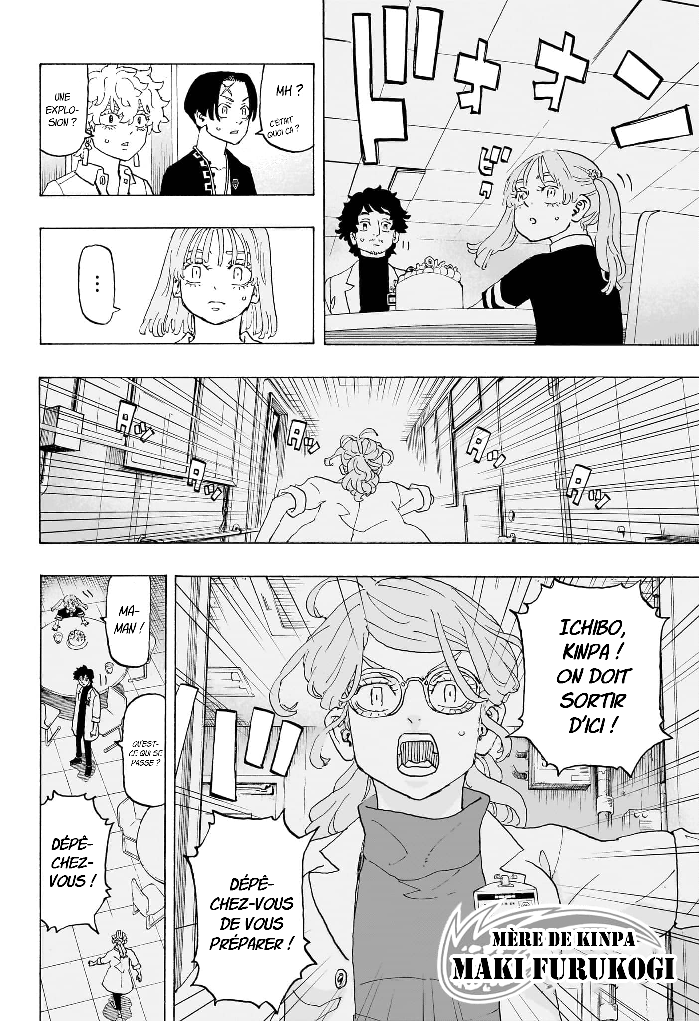 Read Astro Royale FR Manga Online