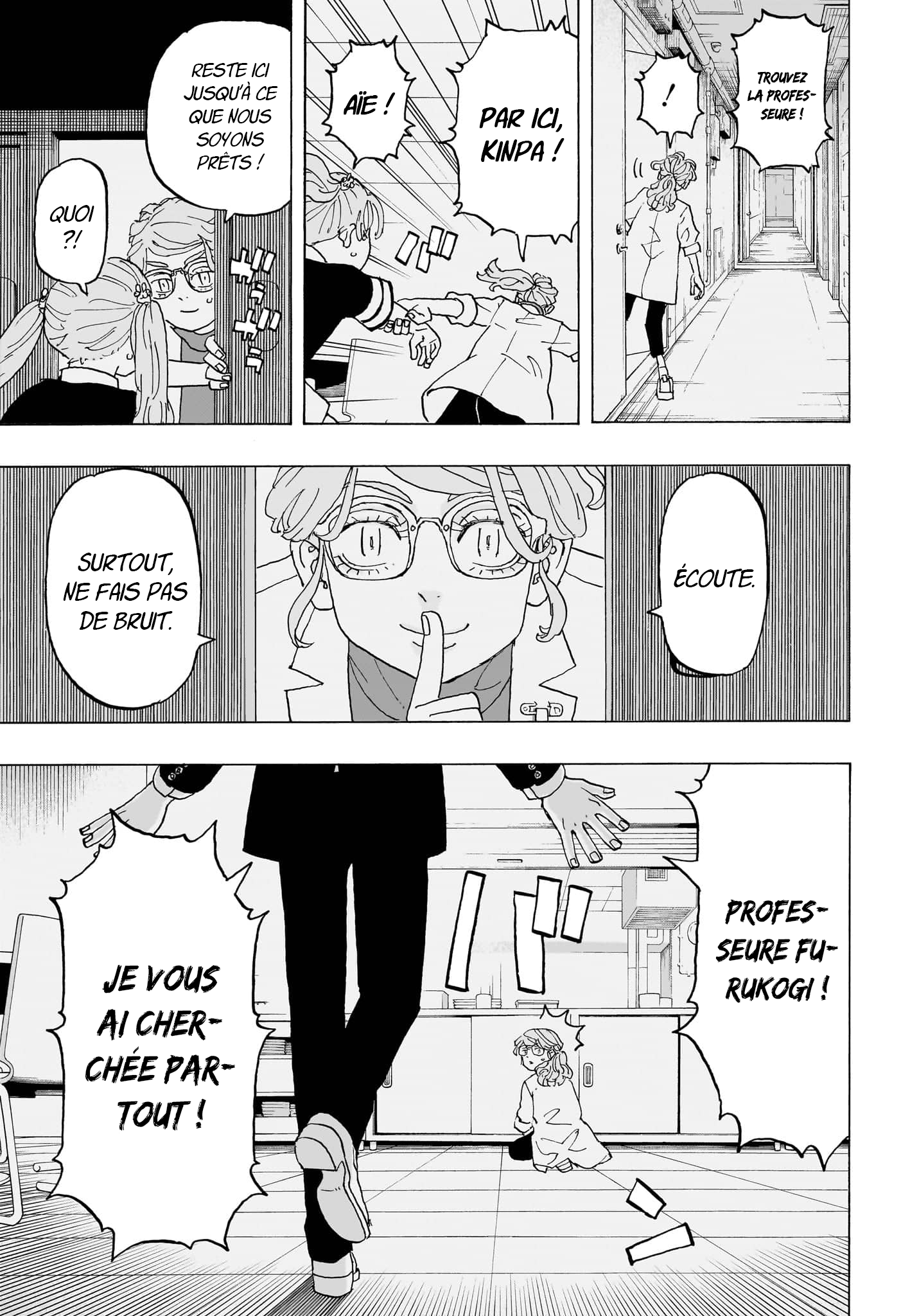 Read Astro Royale FR Manga Online