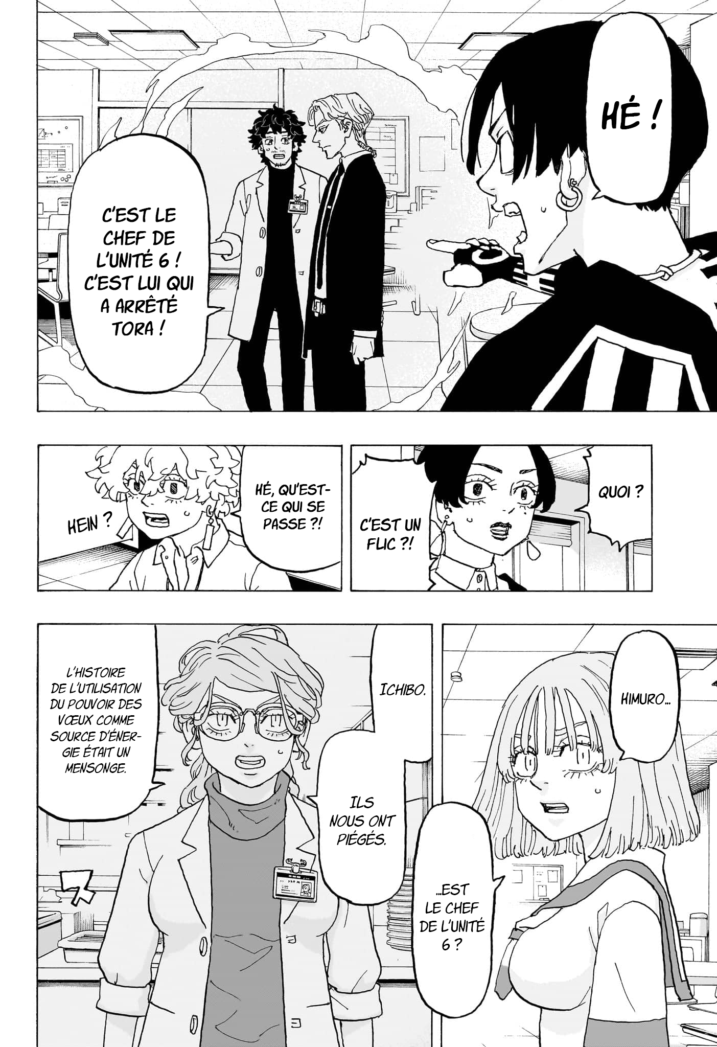 Read Astro Royale FR Manga Online