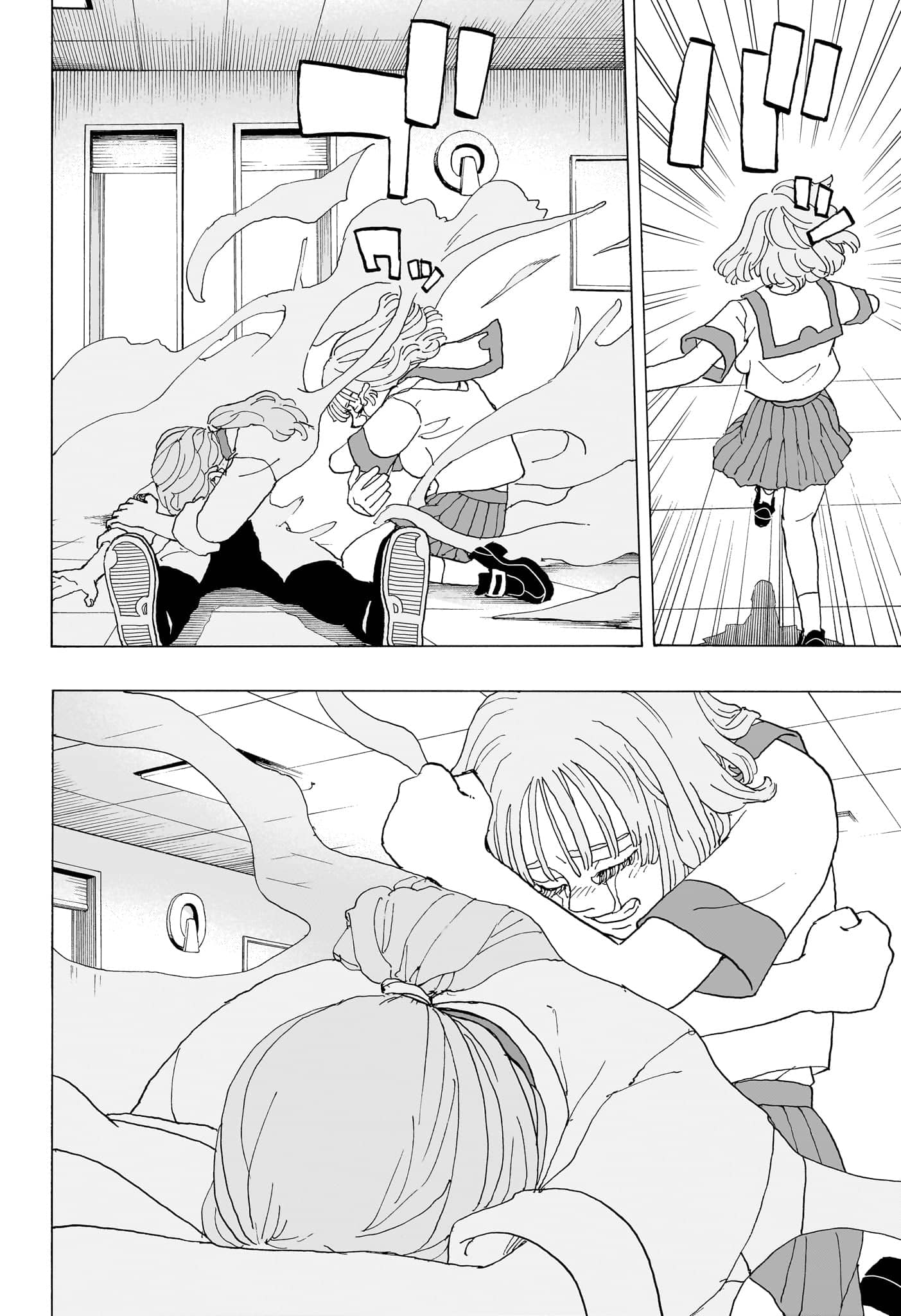 Read Astro Royale FR Manga Online