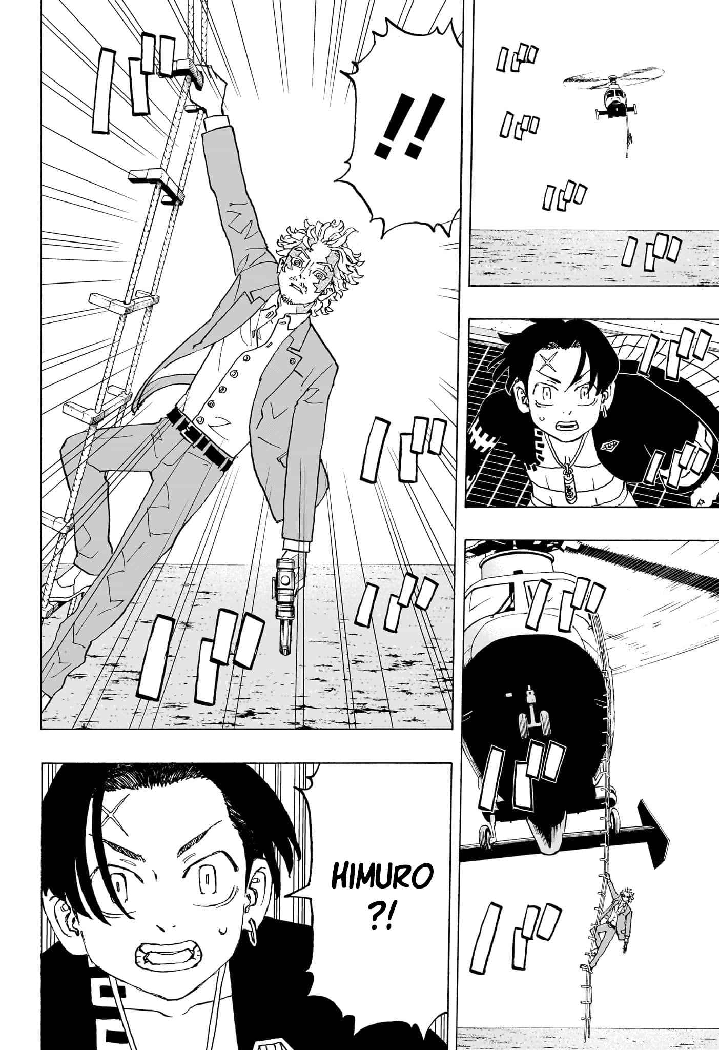 Read Astro Royale FR Manga Online