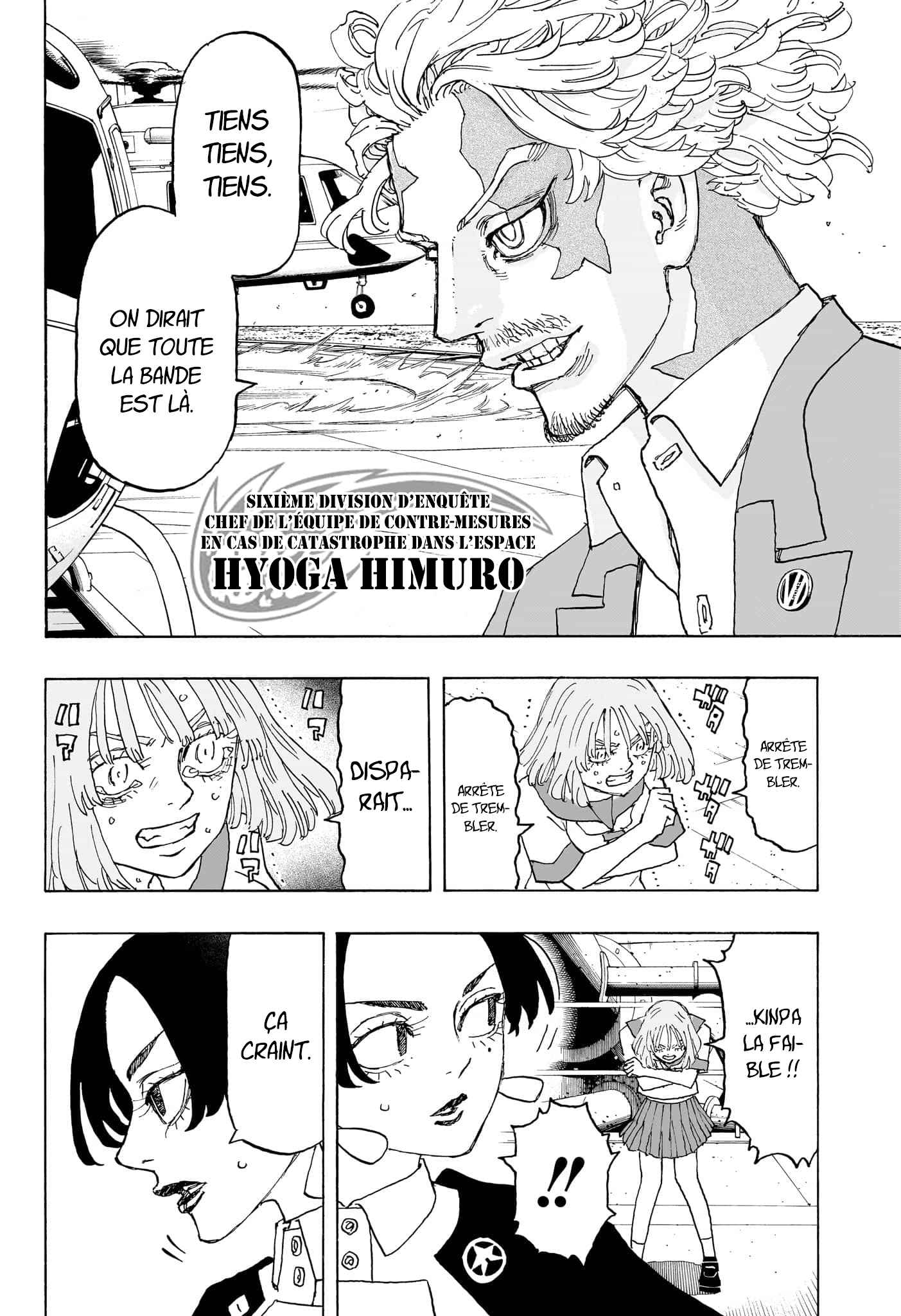 Read Astro Royale FR Manga Online